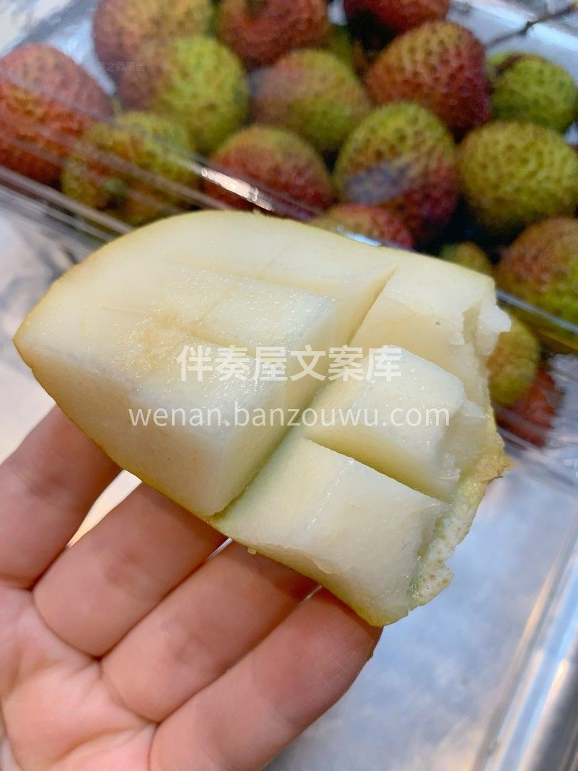 进口彩啤梨🍐🍐让人吃完后心旷神怡😍😍 梨 配图2