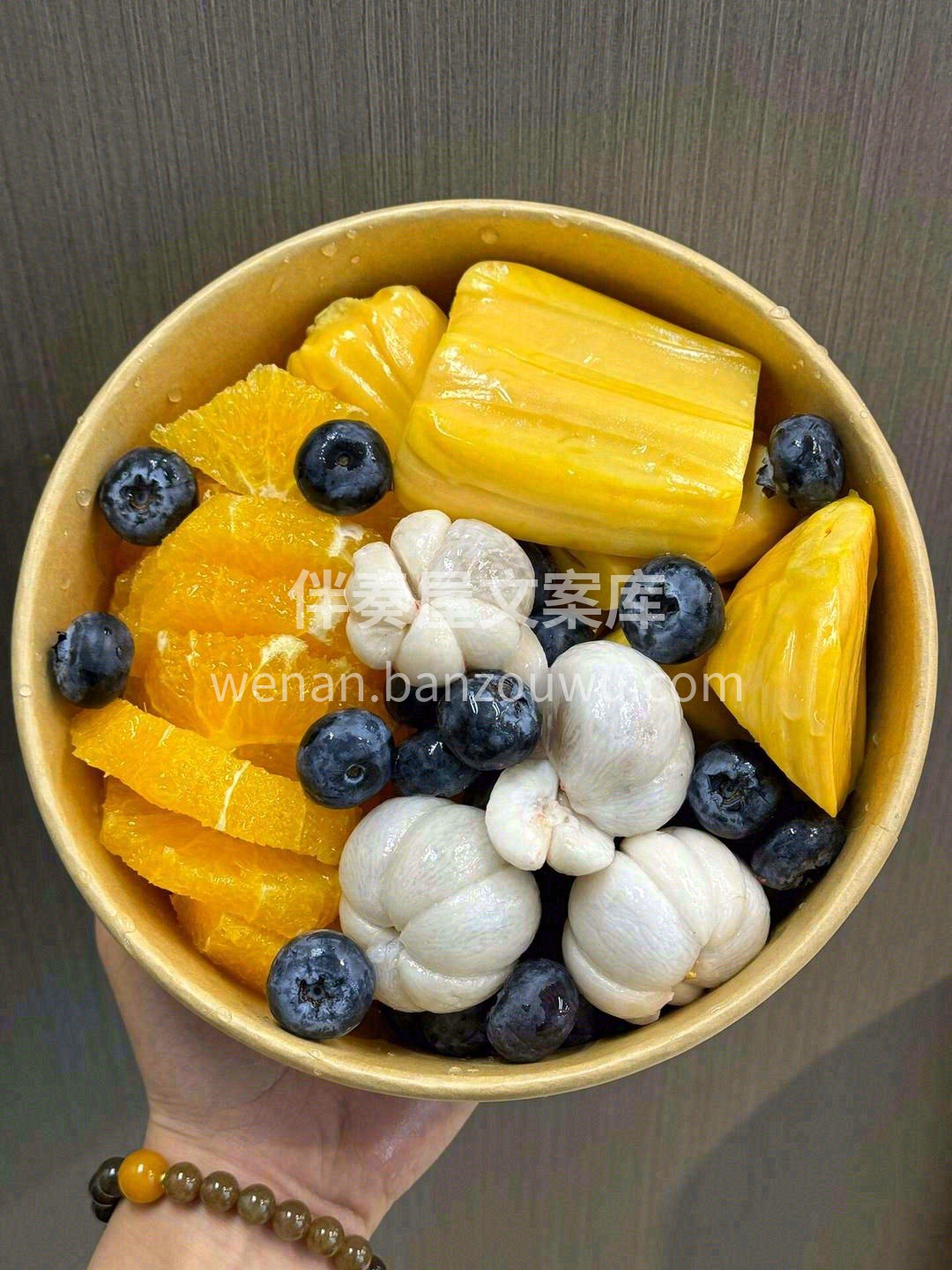 周三快乐☀️～ -—🌿 🍦 🍉 🍓 🌿— 配图2