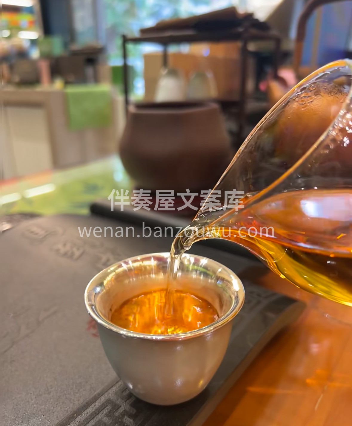 🌿 祁门红茶，世界三大高香红茶之一。干茶 配图3