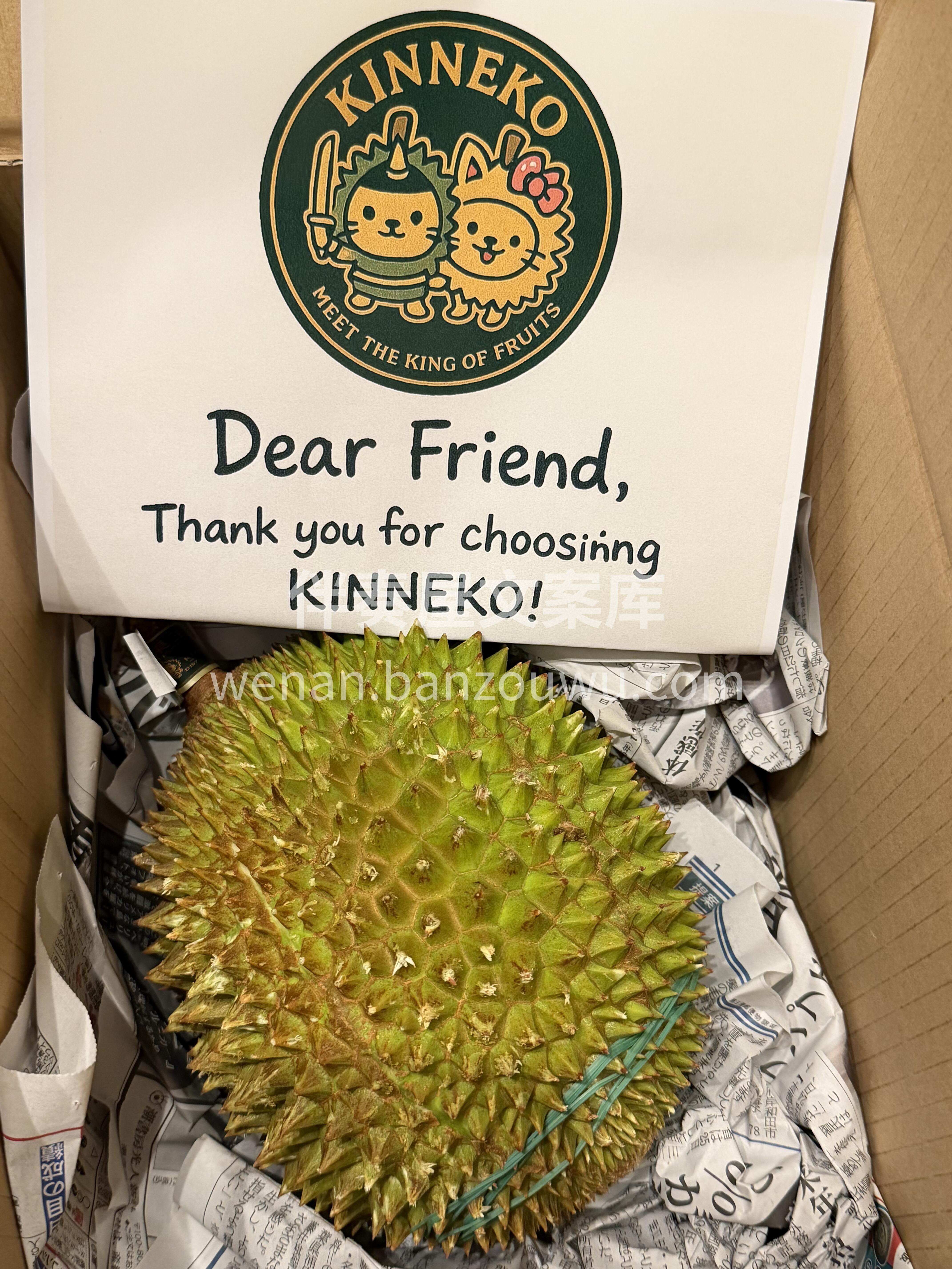 如果金枕不过瘾，那么这颗金灿灿的内芯💛有 配图3