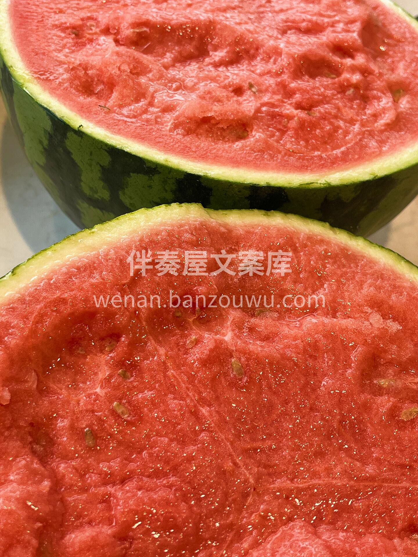 ☀️午后时光～气温到位了👍 那我们就约起 配图3