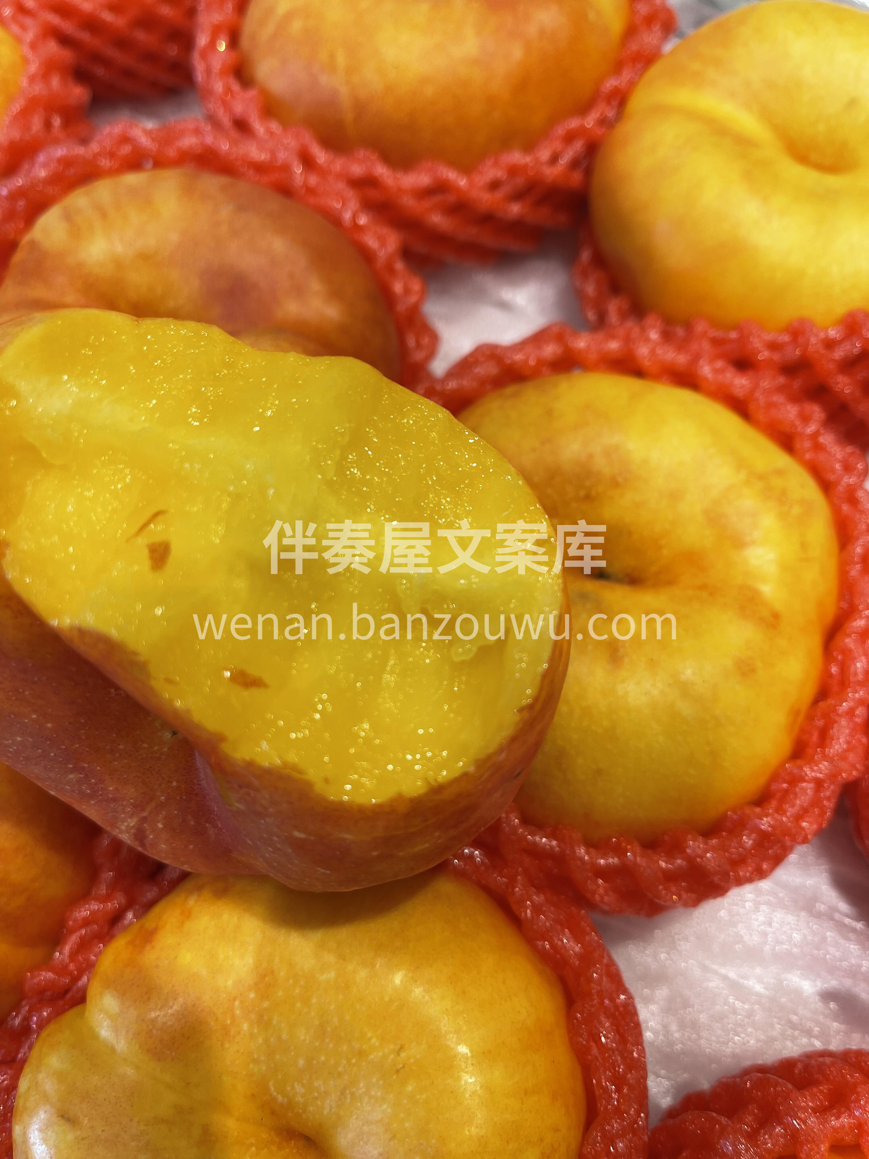 🍑黄金蟠桃 一入口就让你尖叫😍不仅颜值高 配图3