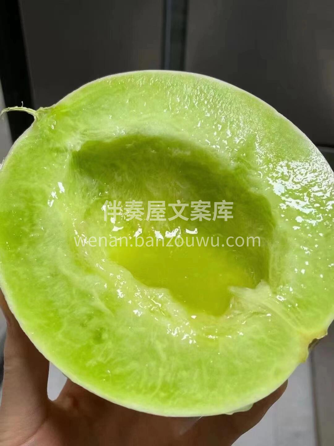 🔆【饭后切个玉菇甜瓜吧🍈】 太香太甜了， 配图2
