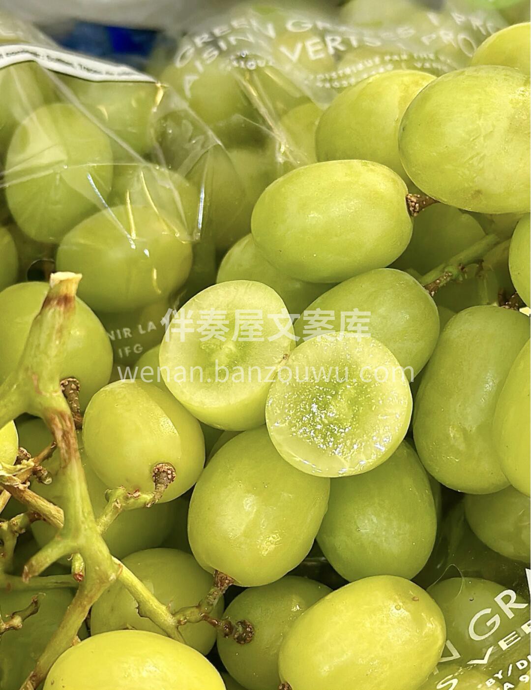 【🎉秘鲁🇵🇪秋天脆青提】 青提系列最佳口 配图1