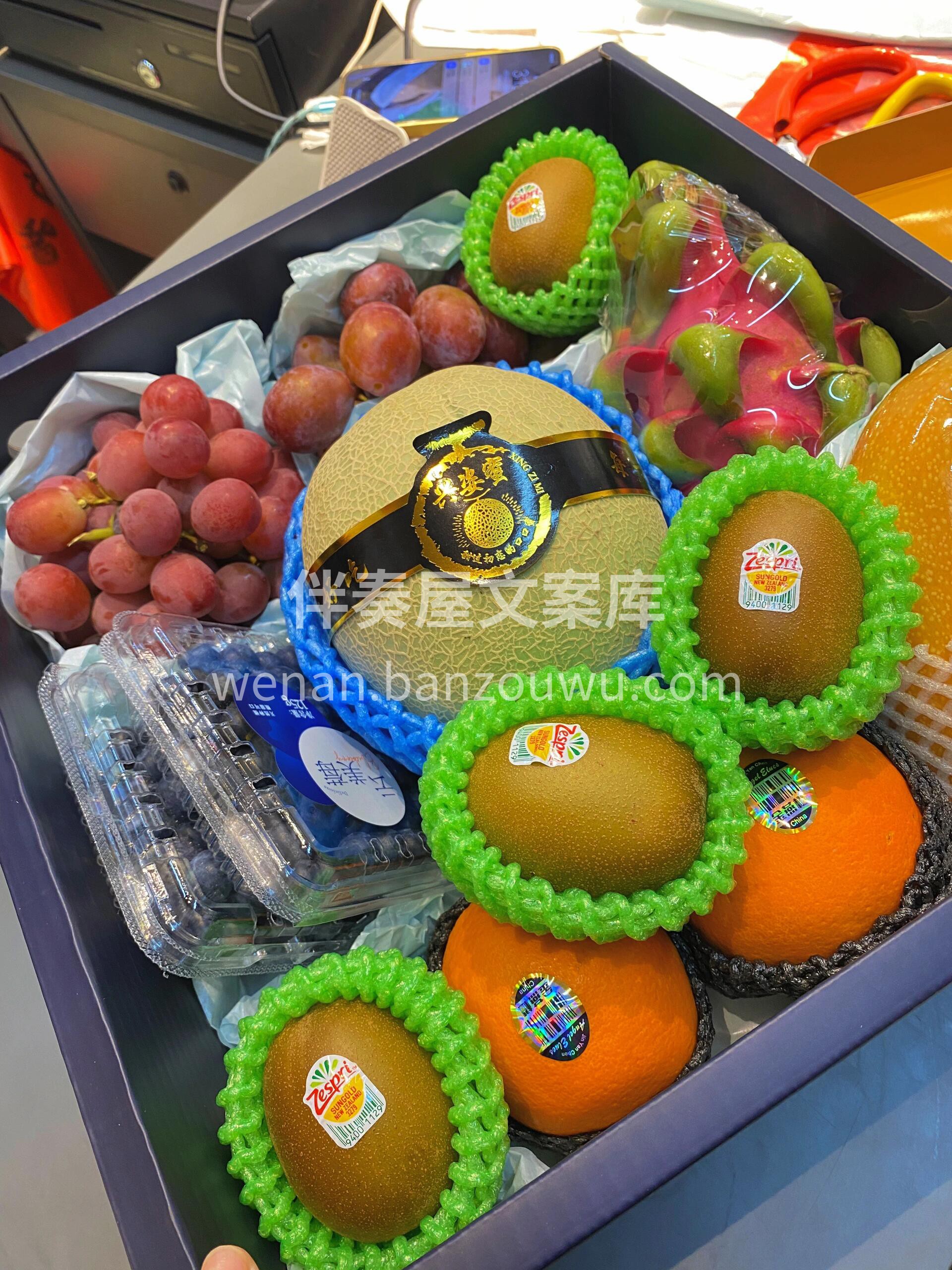 水果礼盒走单🔥 你有预算💰我有方案🤟还怕 配图2