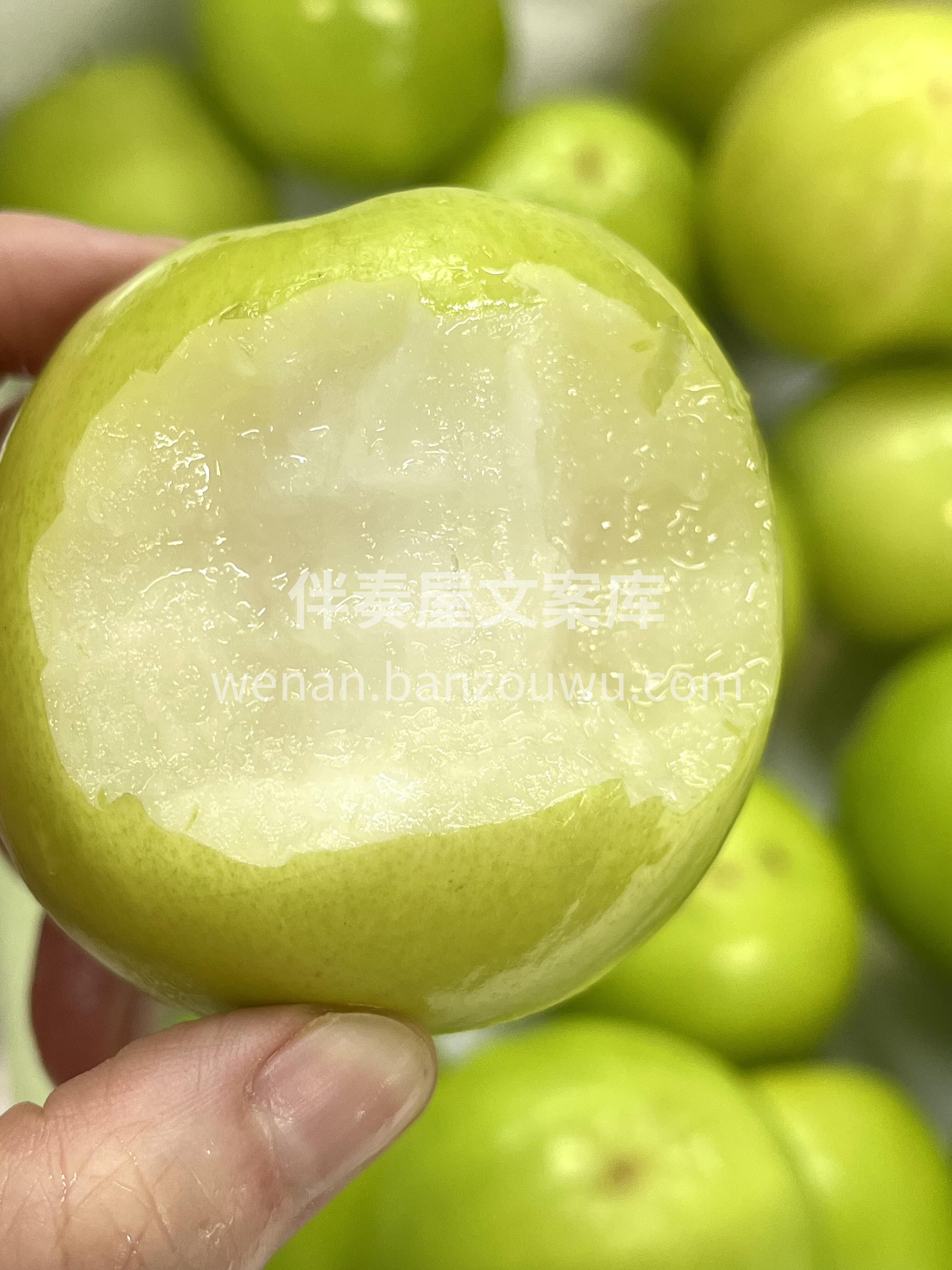 🔥好评如潮的牛奶枣💯💯 🙋吃惯了甜蜜蜜的 配图2