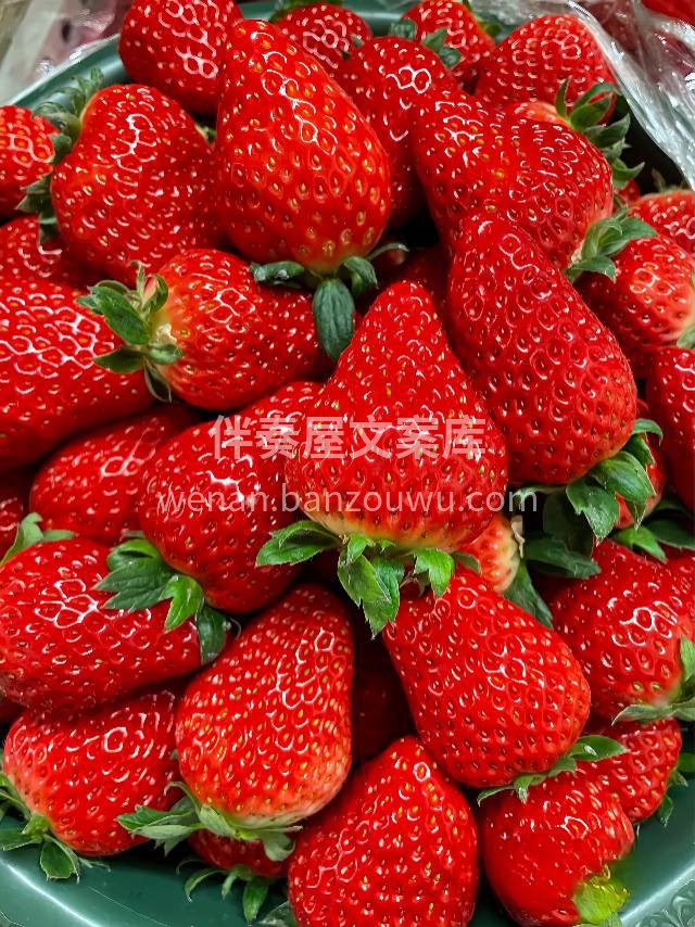 绿色食品认证♻️无公害种植，鲜甜多汁🌊  配图3