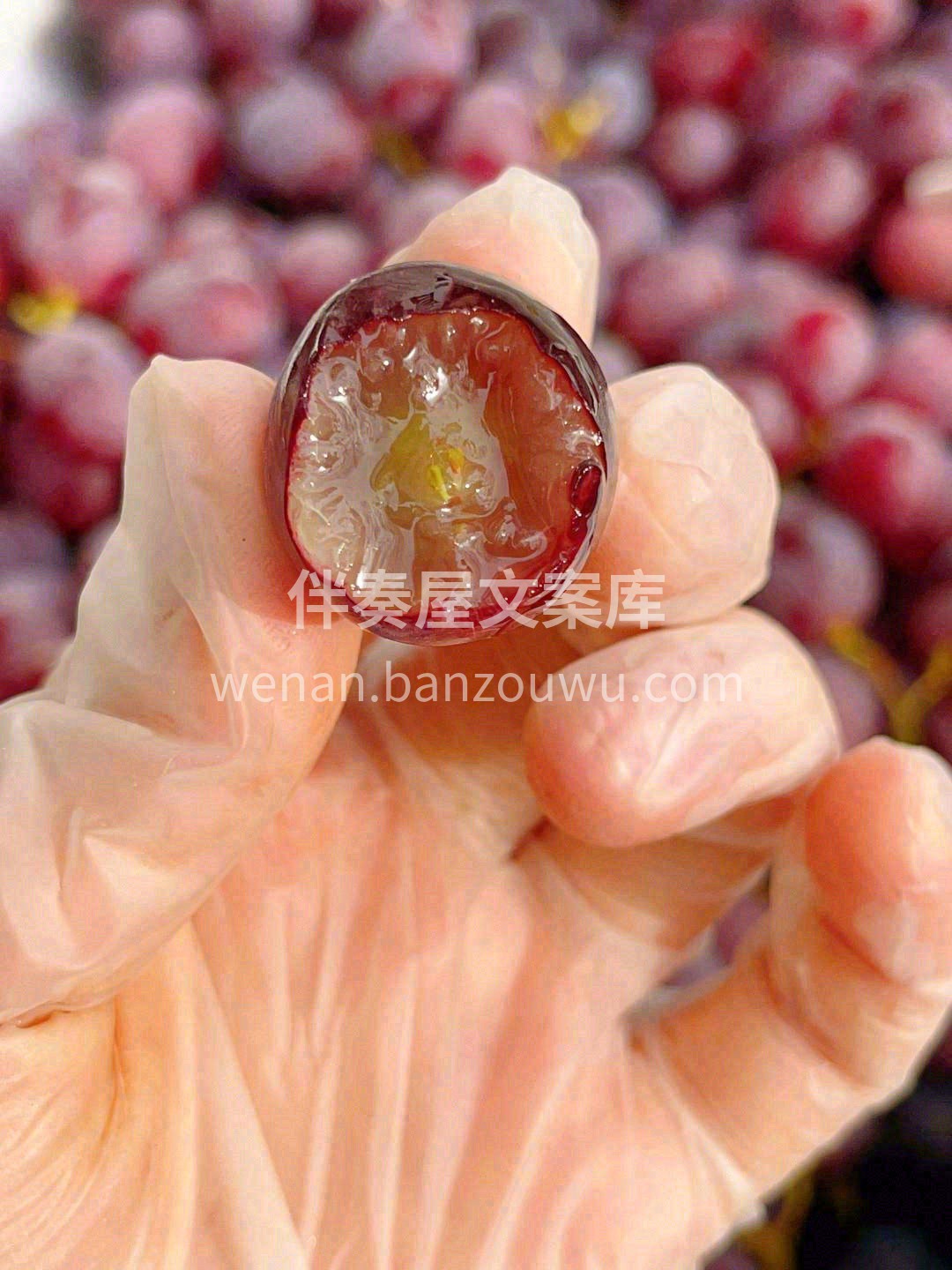 超甜无籽小红提😻，吃葡萄不吐葡萄皮说的就 配图1