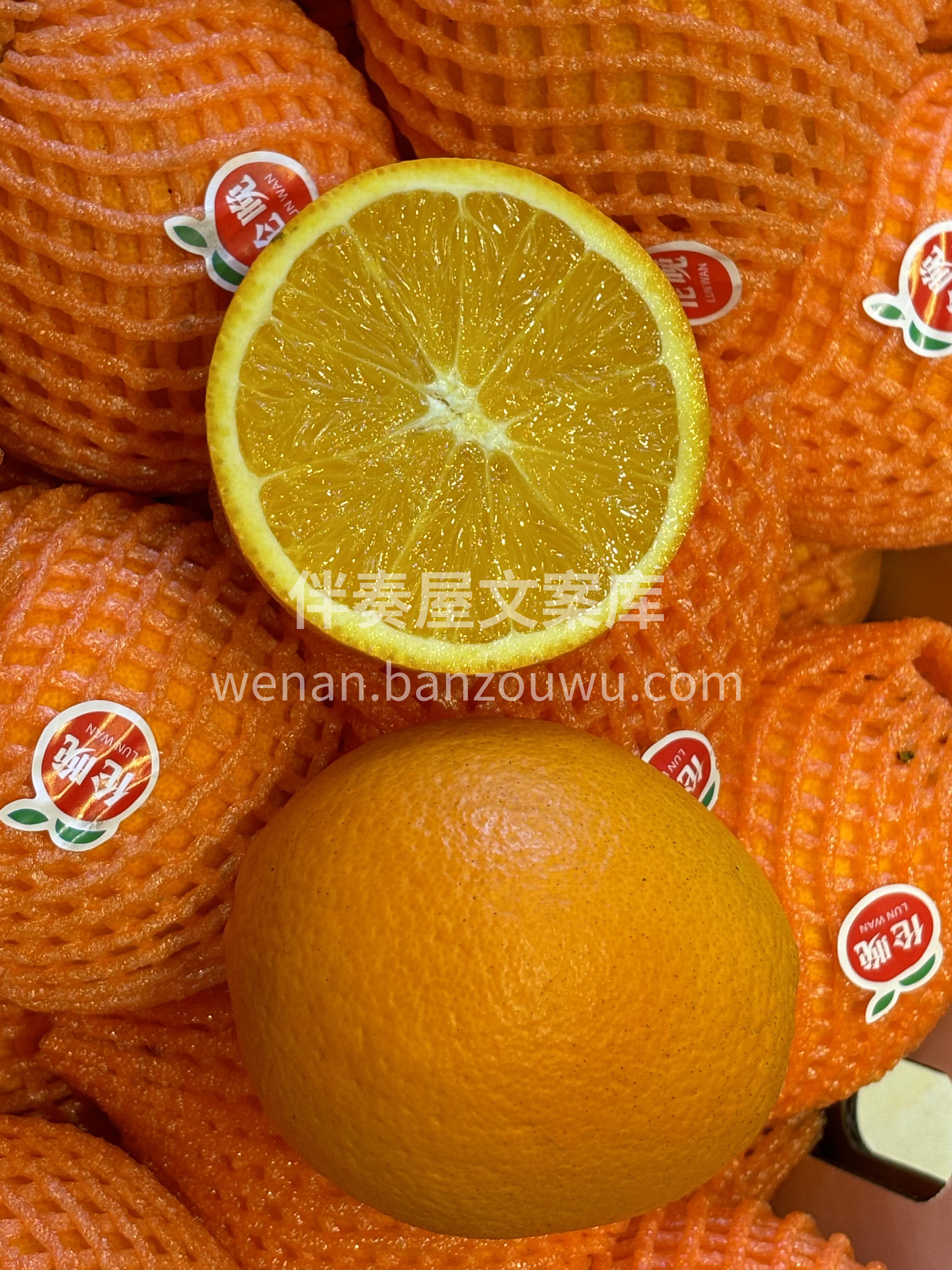 没有复杂文案✨️只有真甜水果 今日鲜果已 配图3