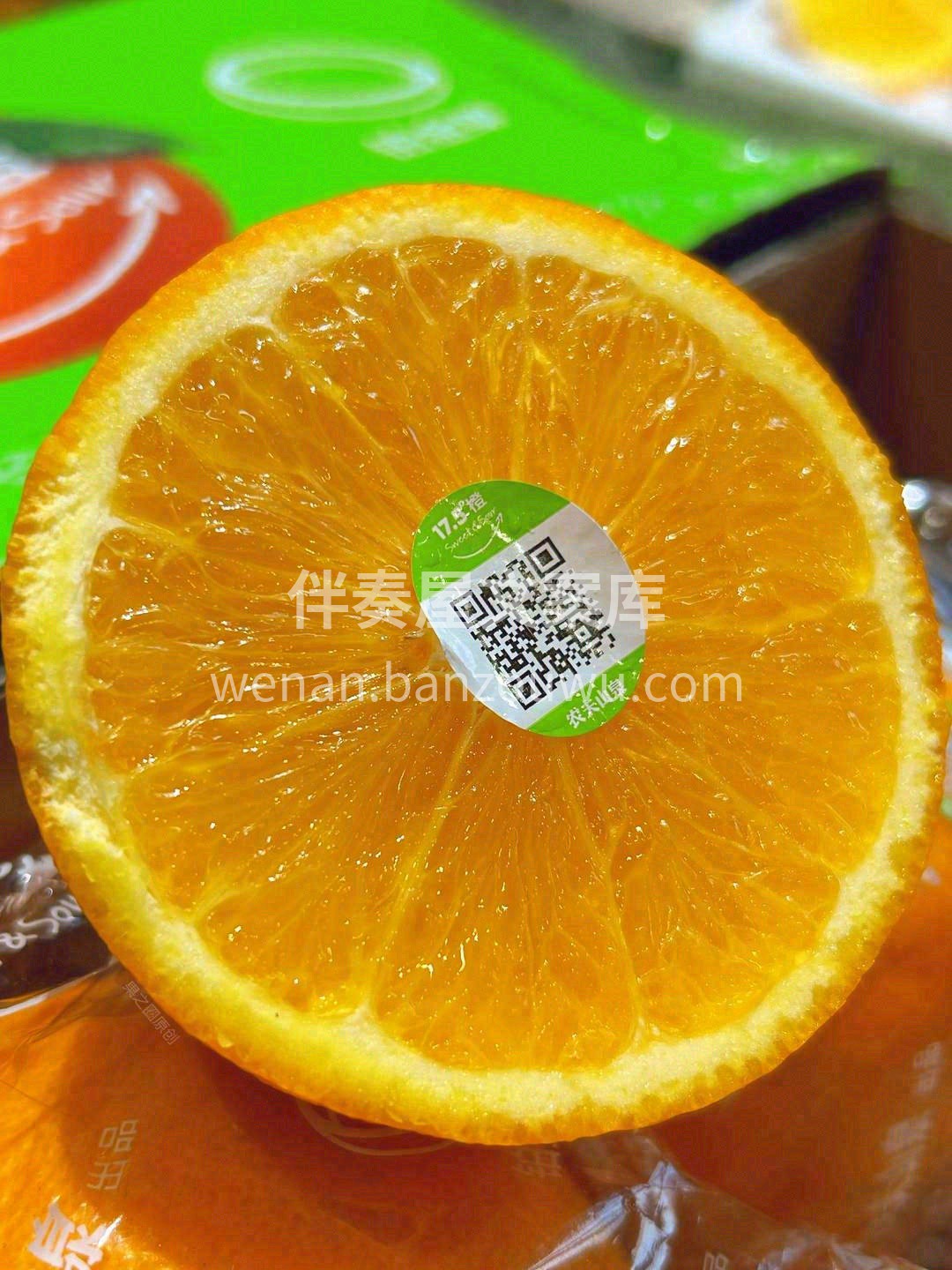 吃遍好橙无数🍊，农夫山泉才是最中意的那个 配图1