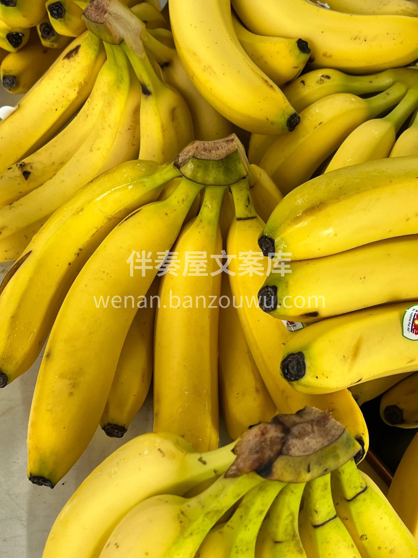当你不知道该吃什么的时候就选香蕉！ 👉香 配图2