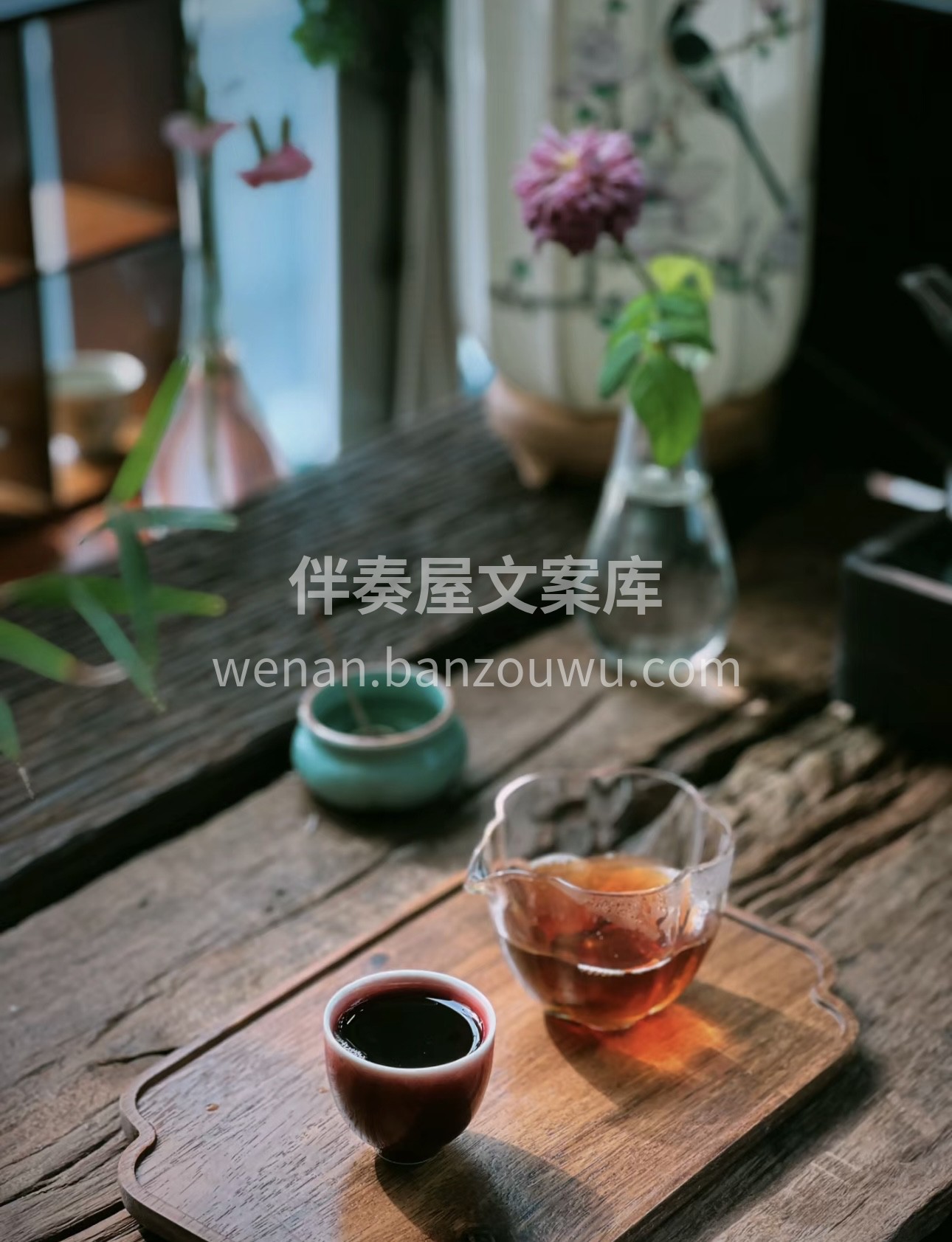 🎁 送茶，送健康，送心意。选择我们的茶叶 配图1
