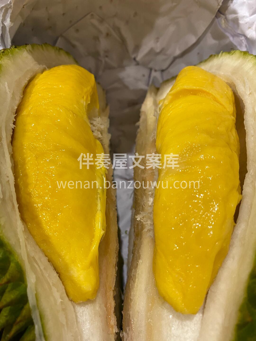 猫山王榴莲上线啦！🌟 果肉金黄，香气扑鼻 配图2