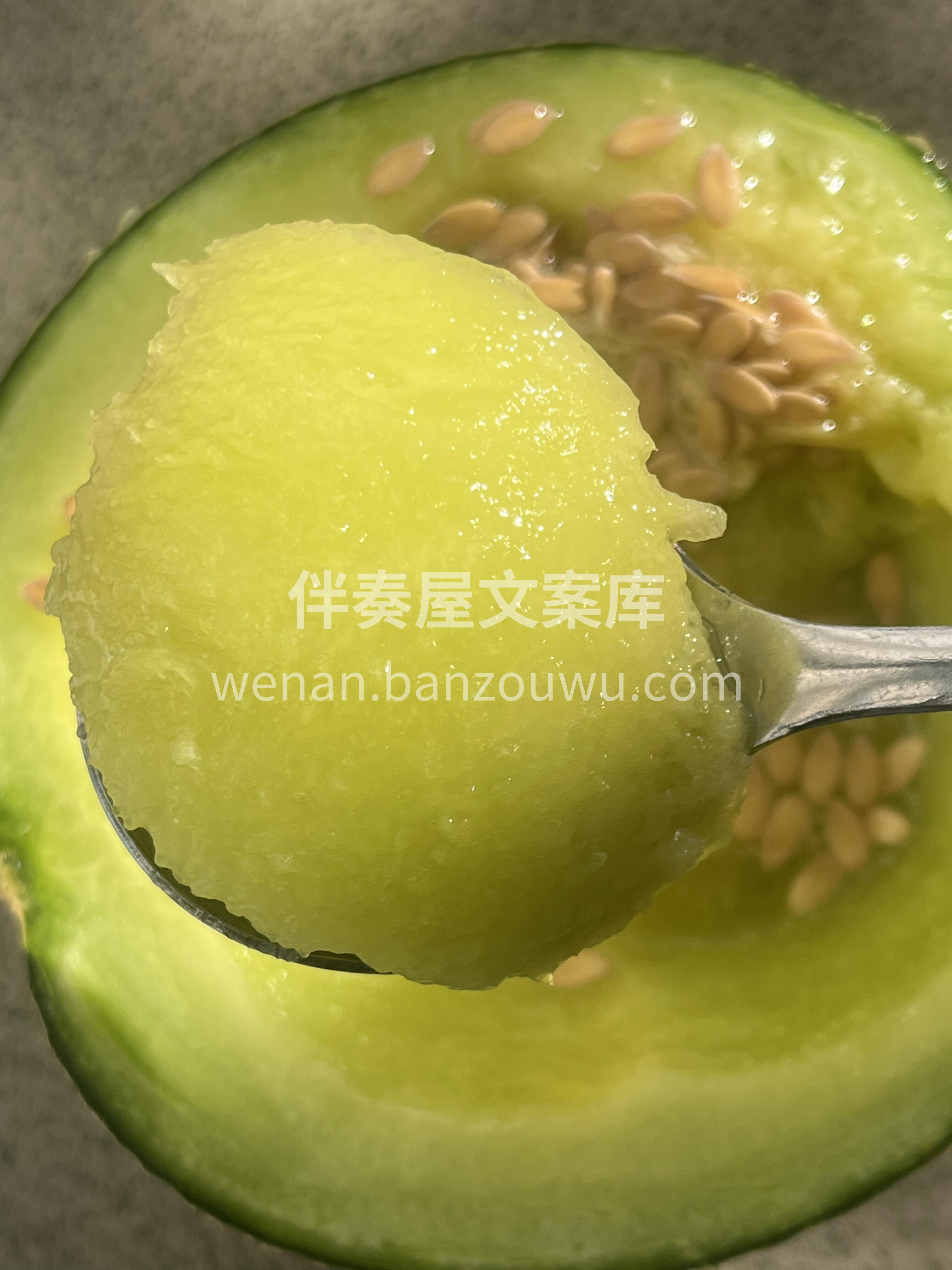 🍈 网纹瓜上市啦！切开瞬间香气扑鼻～🌸  配图3