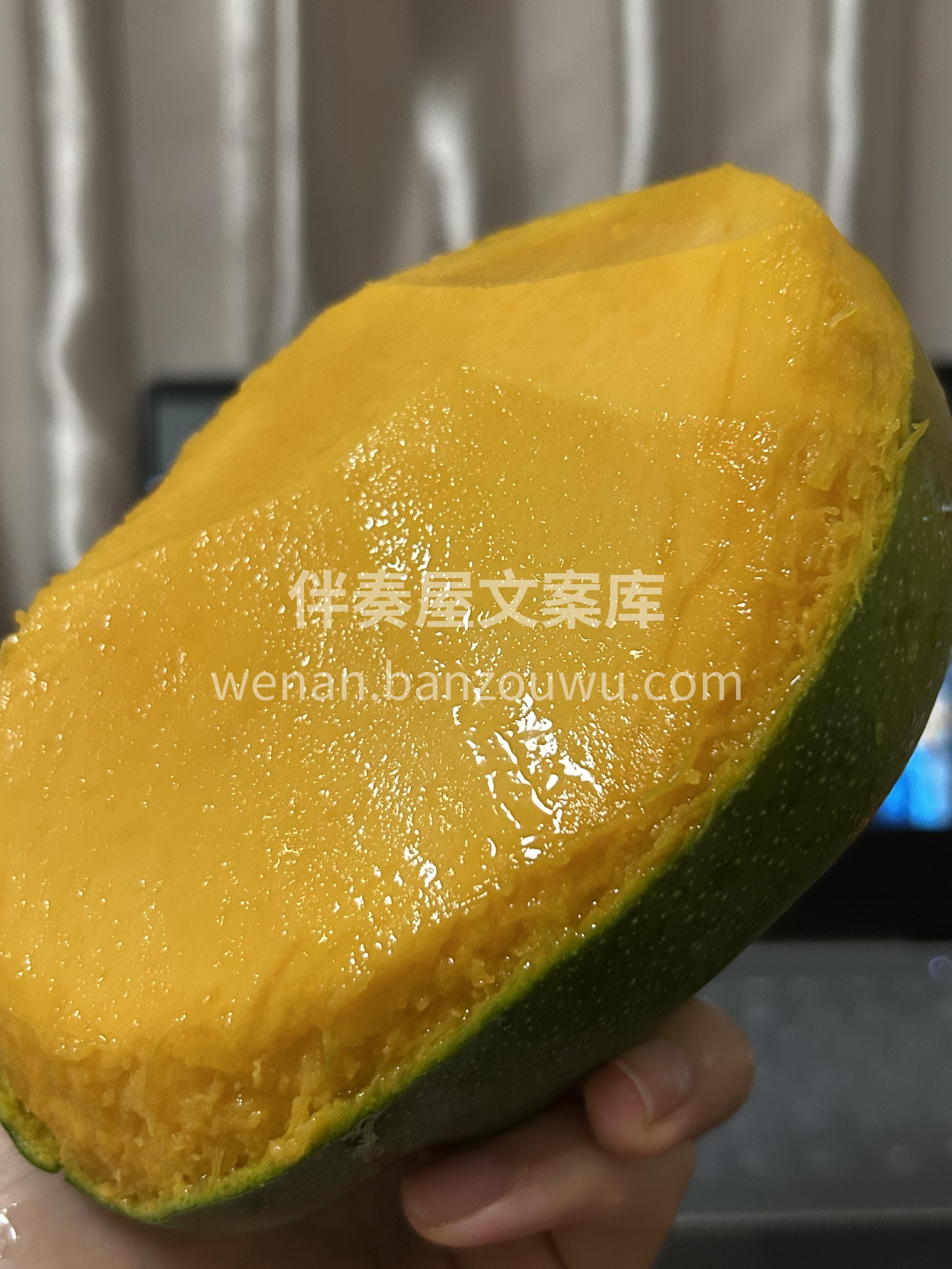 🥭肉厚到你怀疑人生🥰 肥嫩、橙黄的果肉光 配图2