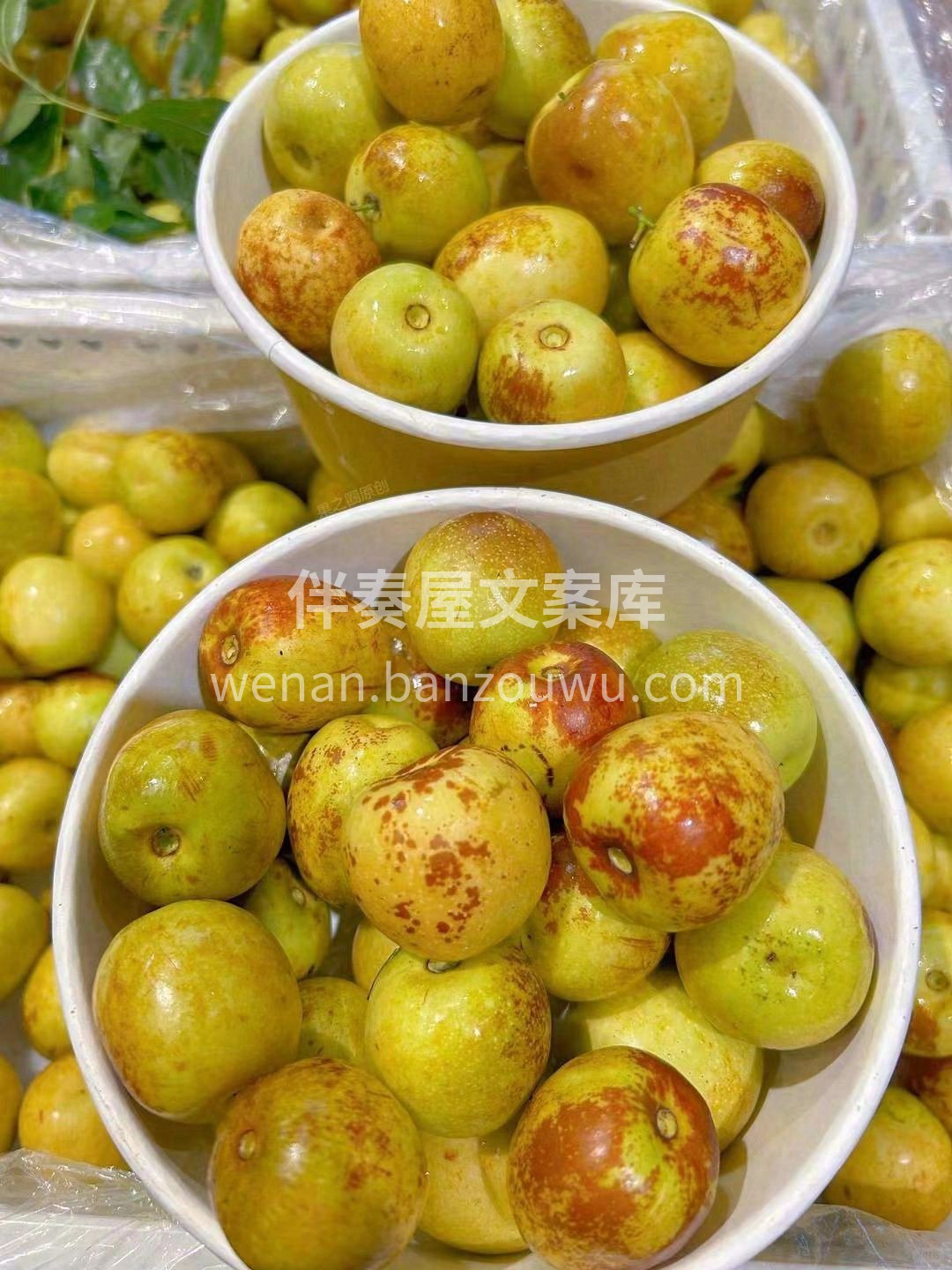 大荔冬枣上新啦🚚〰️‼️⸂⸂⸜⸝⸃⸃嘎嘣 配图1