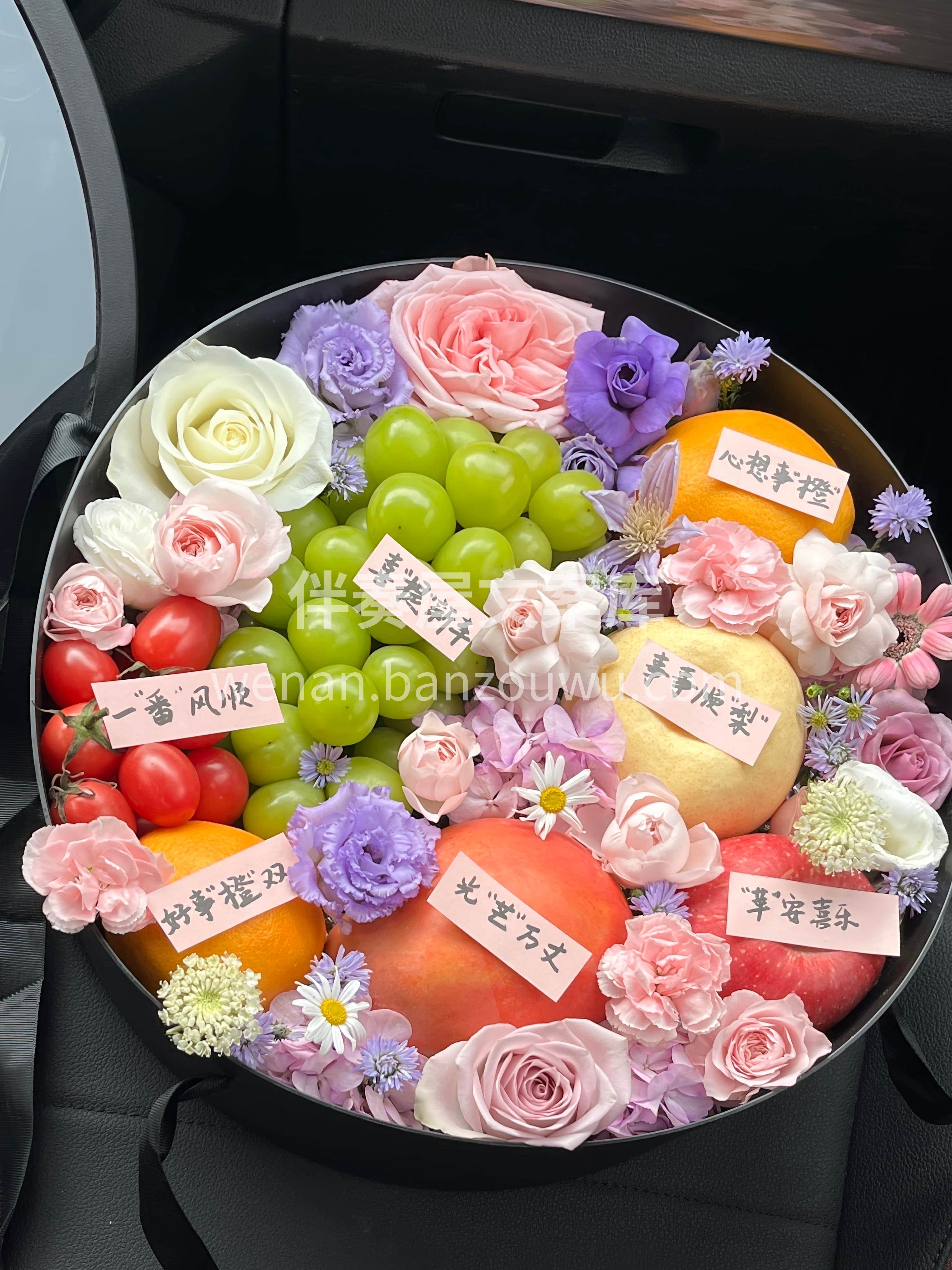 粉紫色系精心搭配💜 既有鲜花的雅致🍃又有 配图3