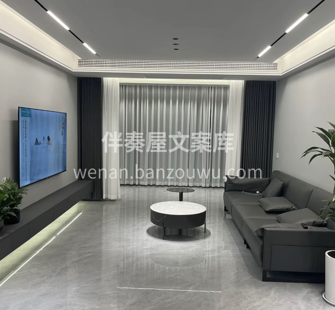 品味时尚，品位生活，创意无限。 配图2