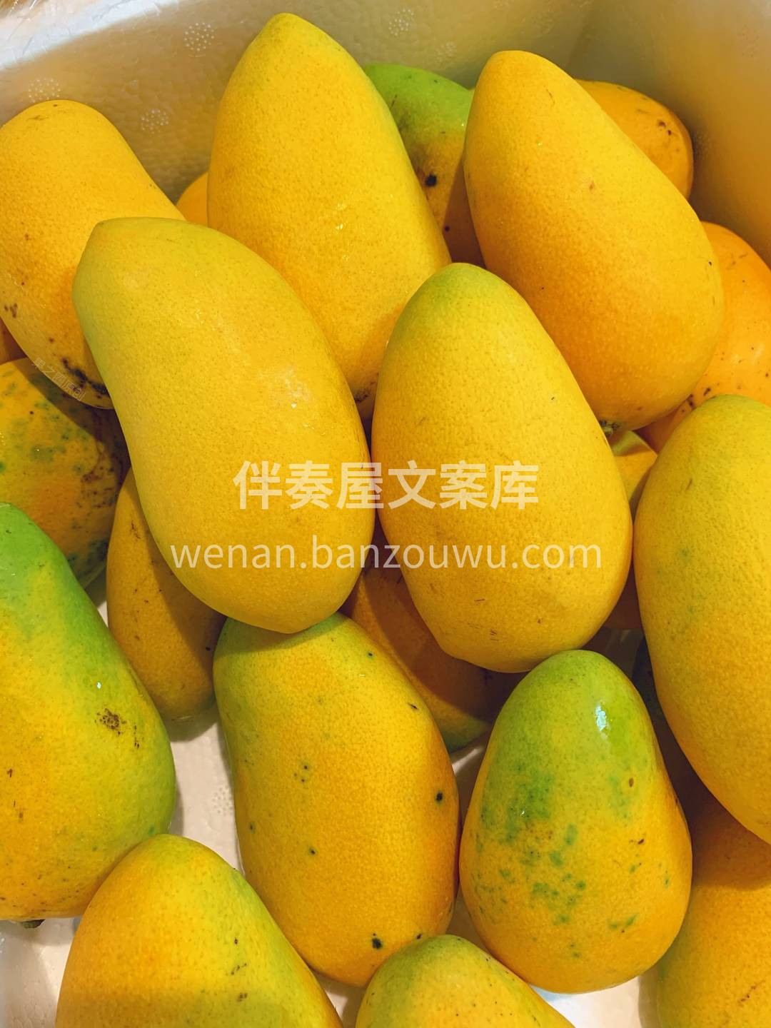 💛香甜多汁、筋络少，橙黄色的果肉细嫩饱满 配图3