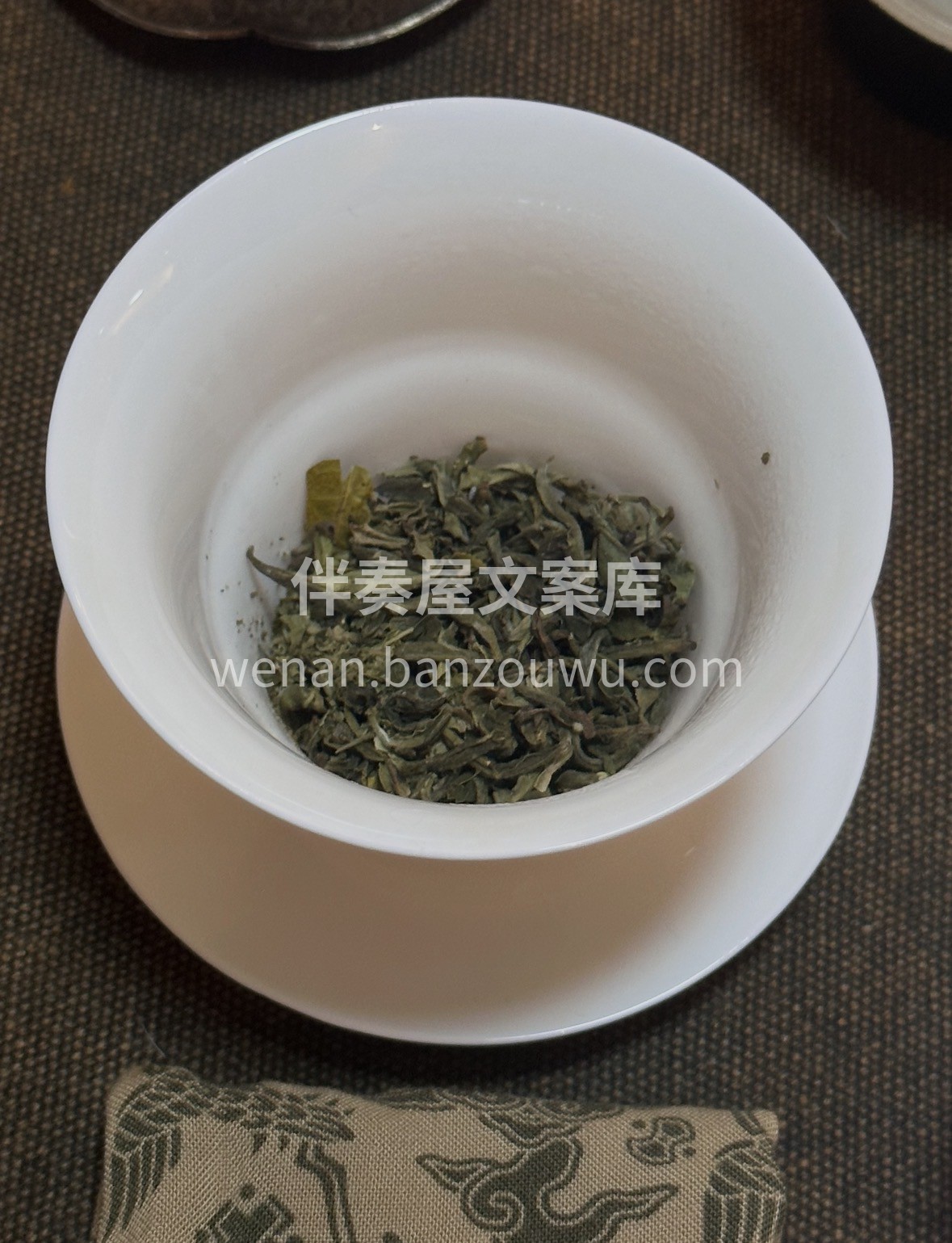 温州黄汤｜🎁 🍵茶汤金黄如琥珀，滋味醇和 配图1