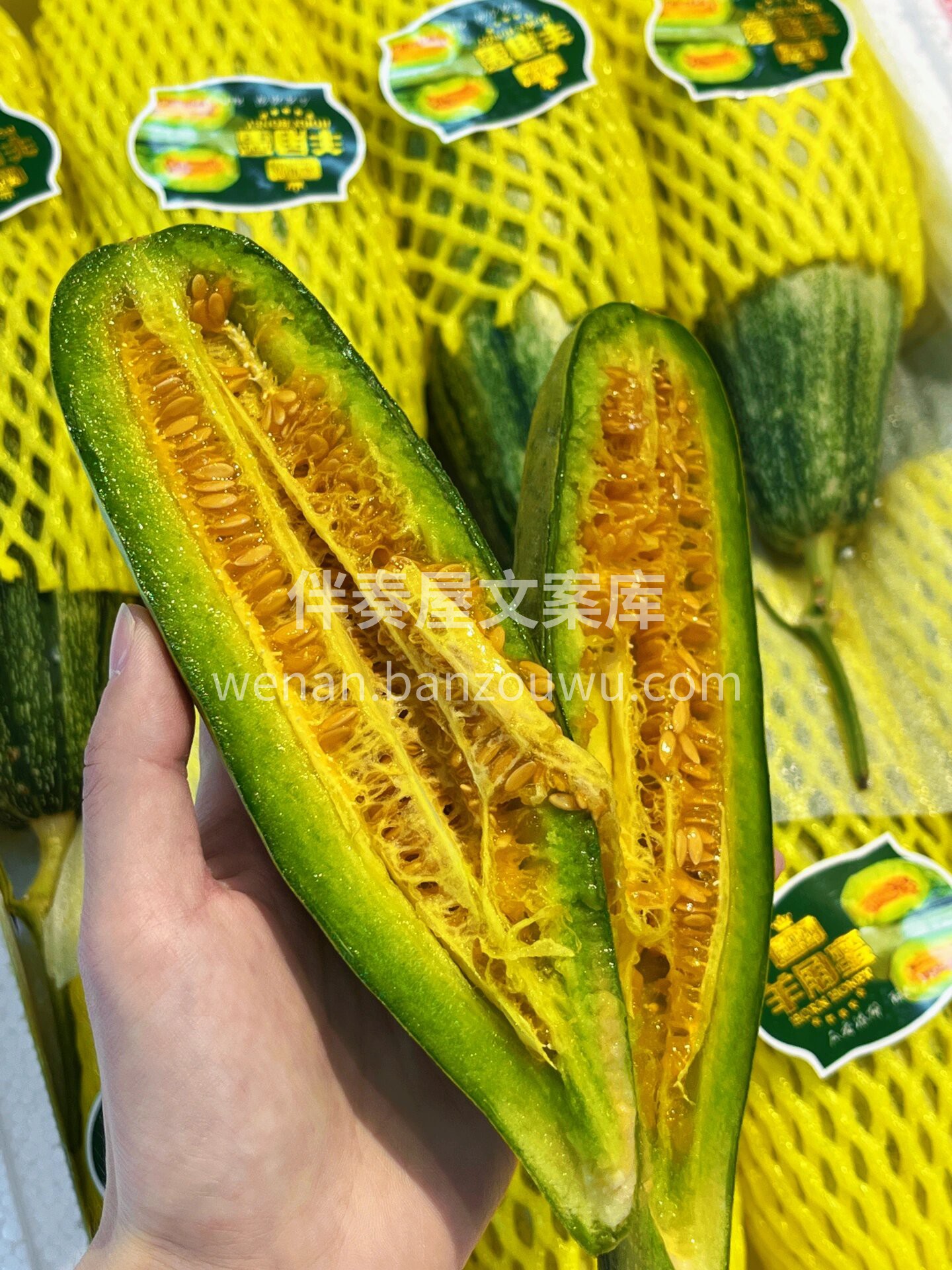 应季👉新鲜羊角蜜甜瓜补货到🌿 弯弯的身形 配图1