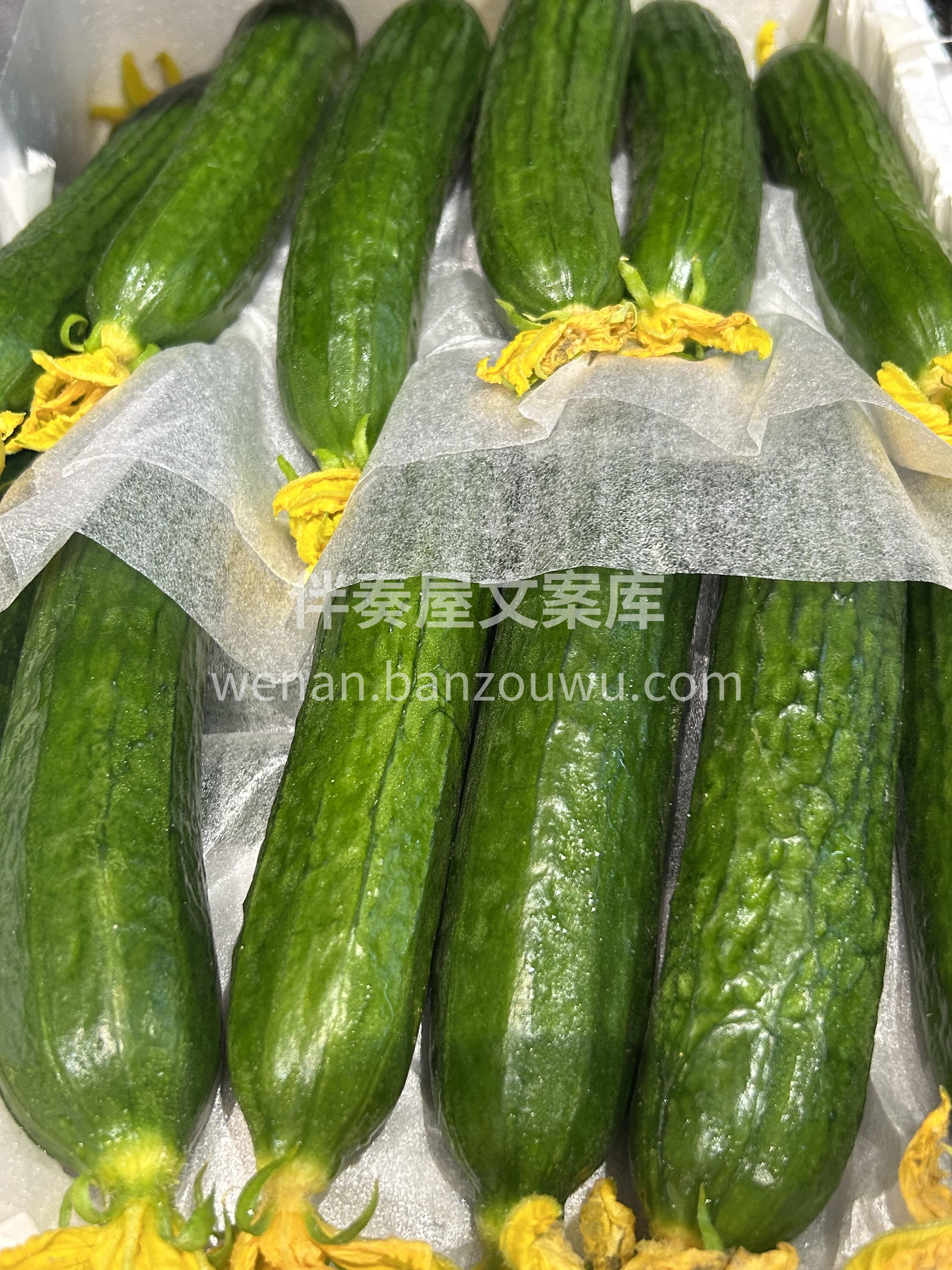 💚即食水果黄瓜，新鲜嘎嘣脆😁 野炊必备小 配图3