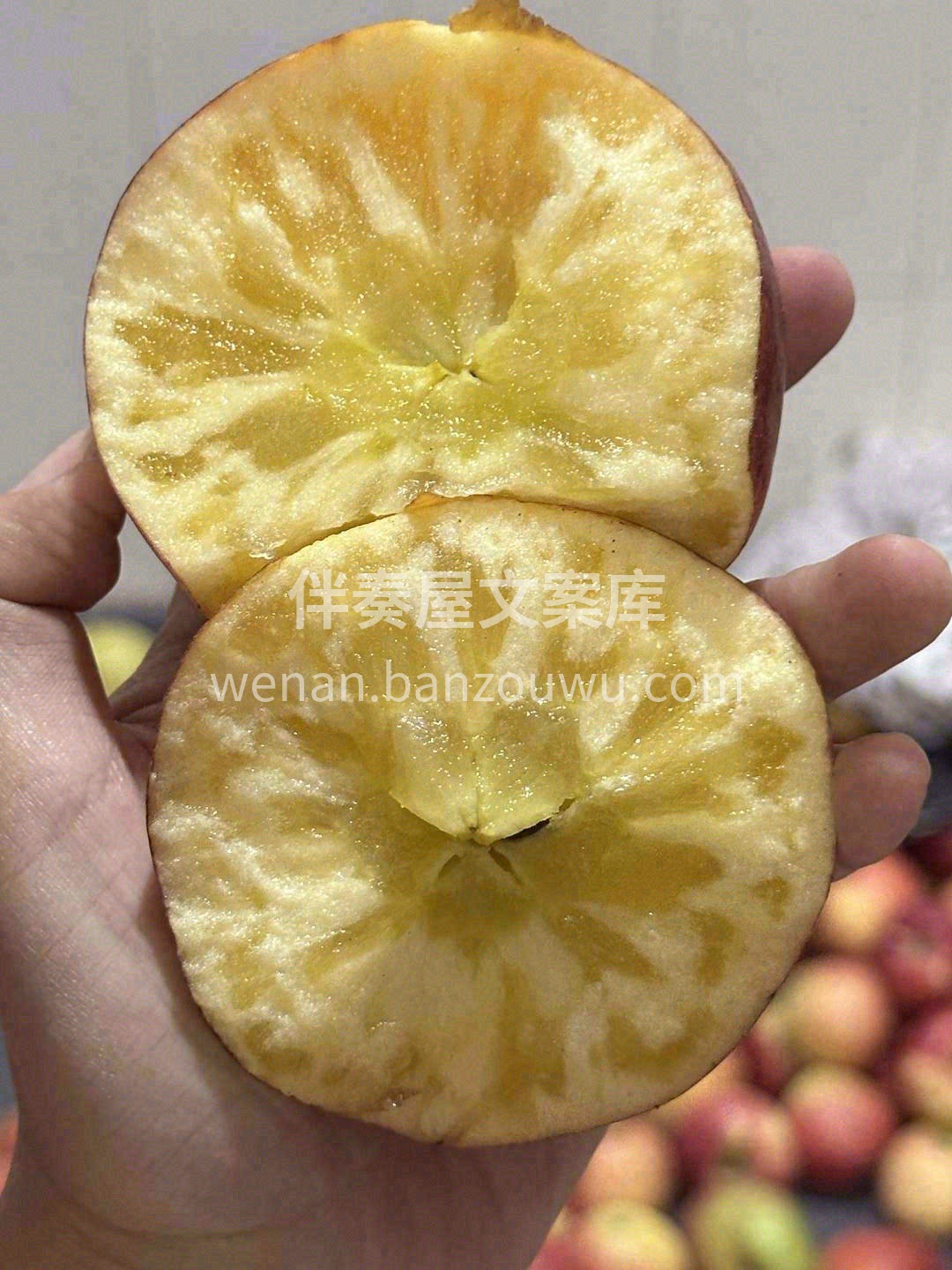 沁人新疆甜🌈！源自阿克苏🍎~~ 冰糖心苹 配图1