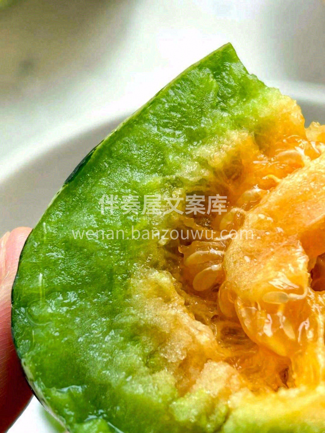 连皮带籽一起啃🥰 浓郁的瓜香、脆爽的瓜肉 配图2