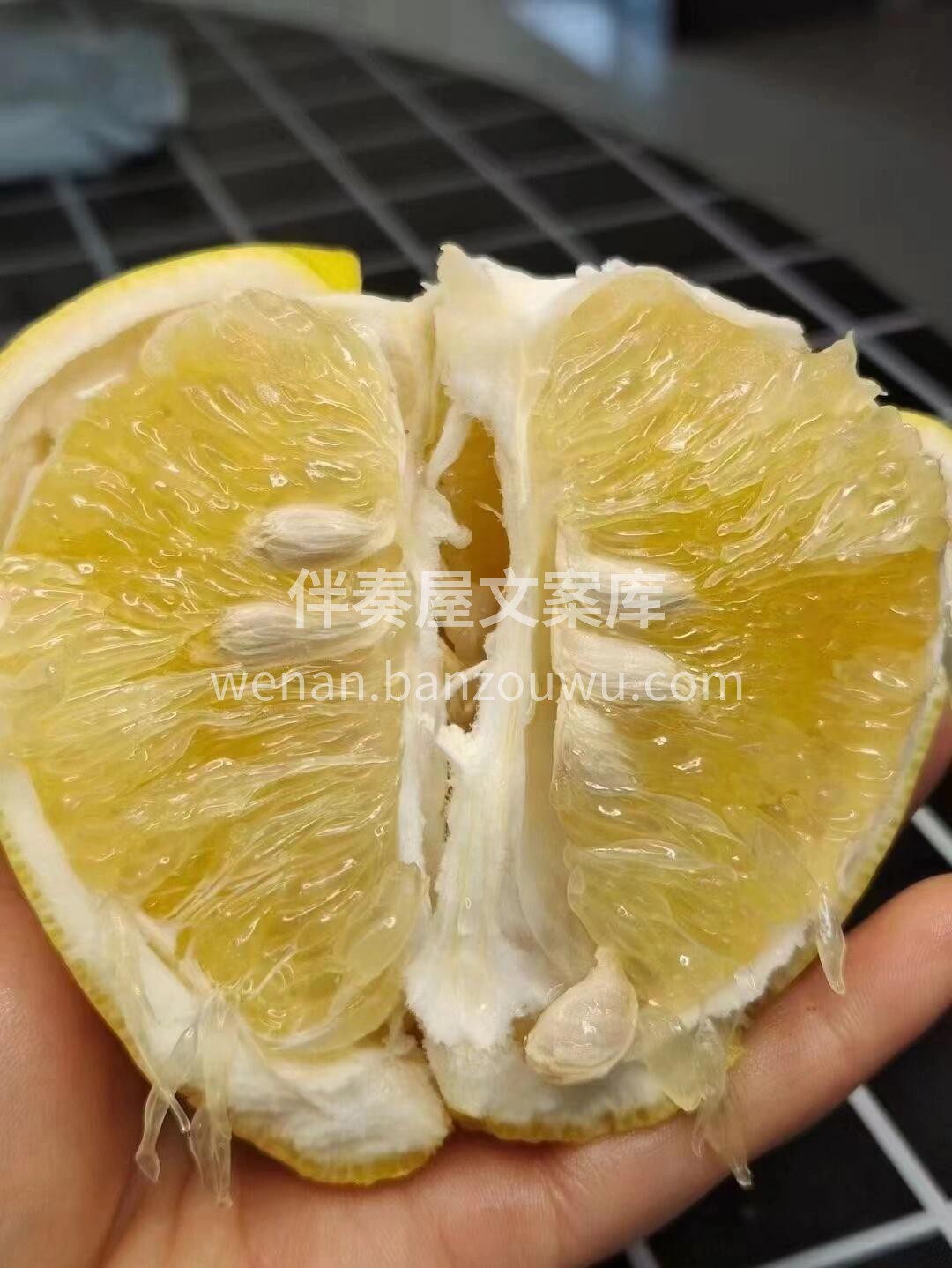 皮超薄，肉超嫩的【黄金葡萄柚】来啦😍 抵 配图1
