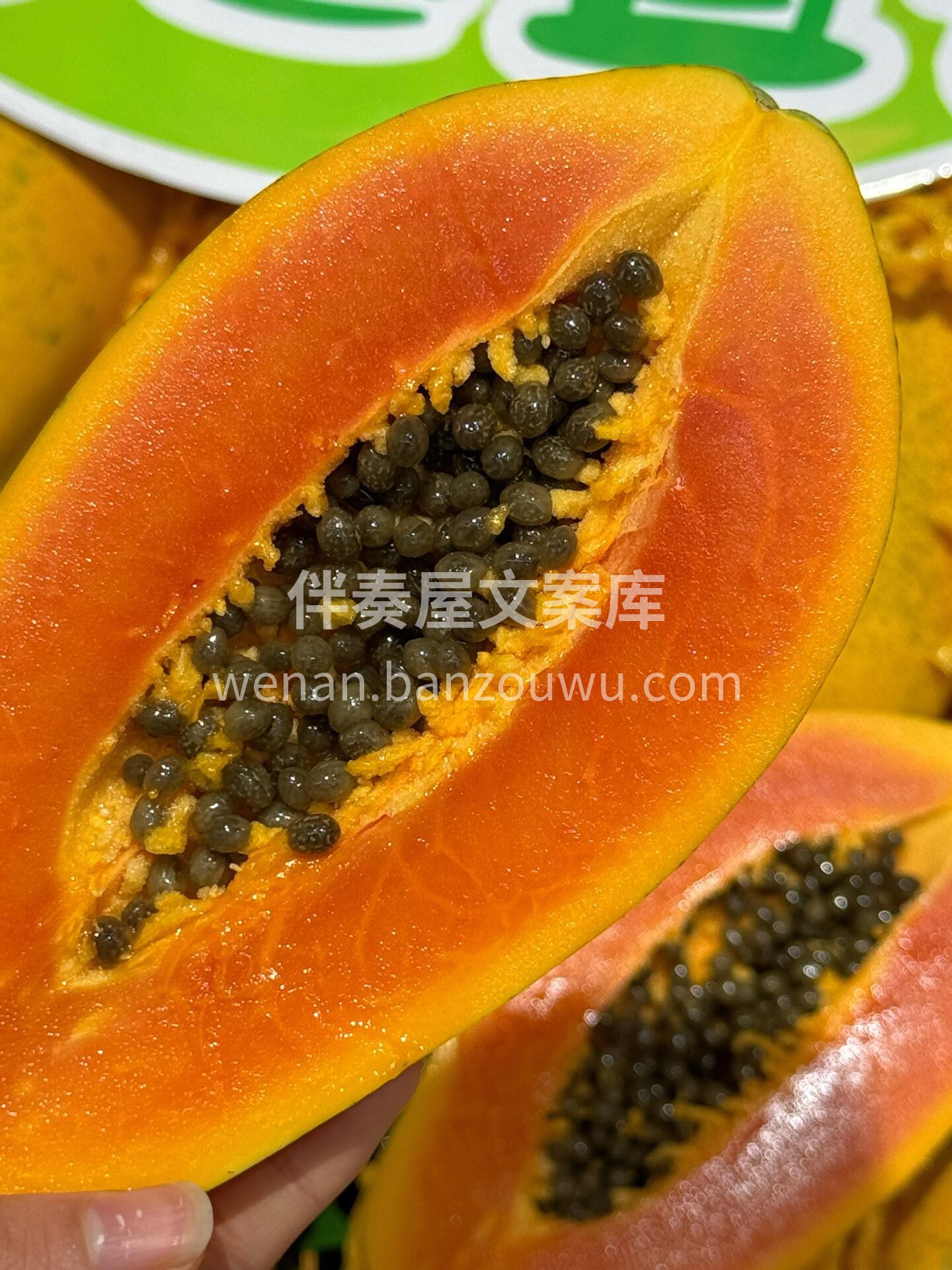 甜蜜暴击💕 海南树上熟红心木瓜，一口沦陷 配图2