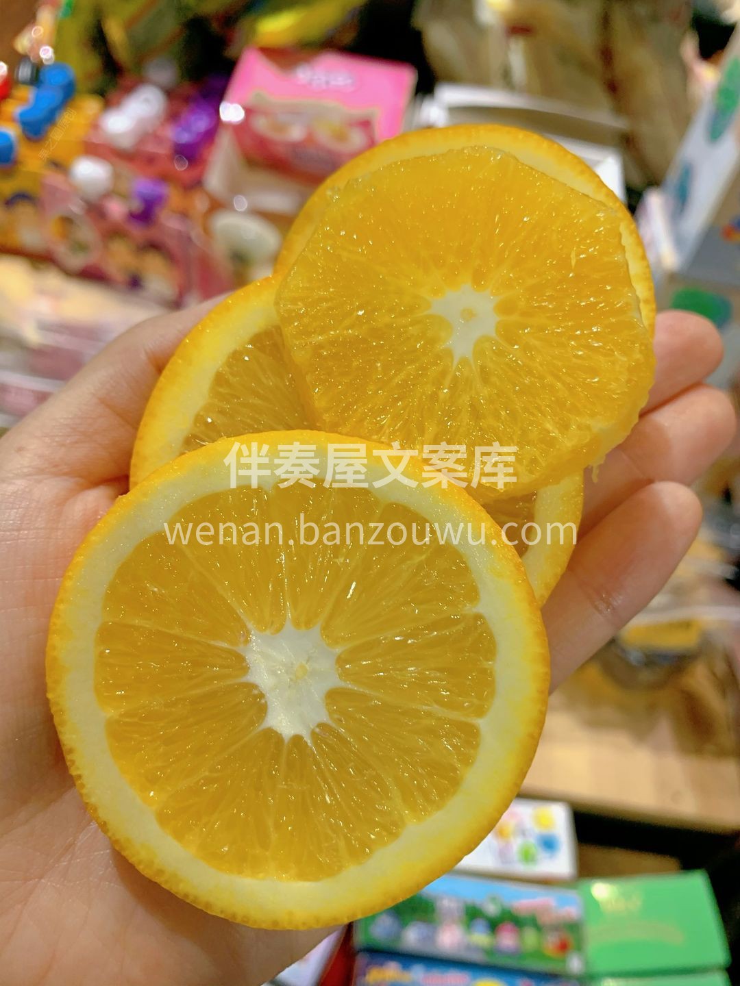 🍊如果味蕾有记忆，我想一见钟情的肯定是它 配图3