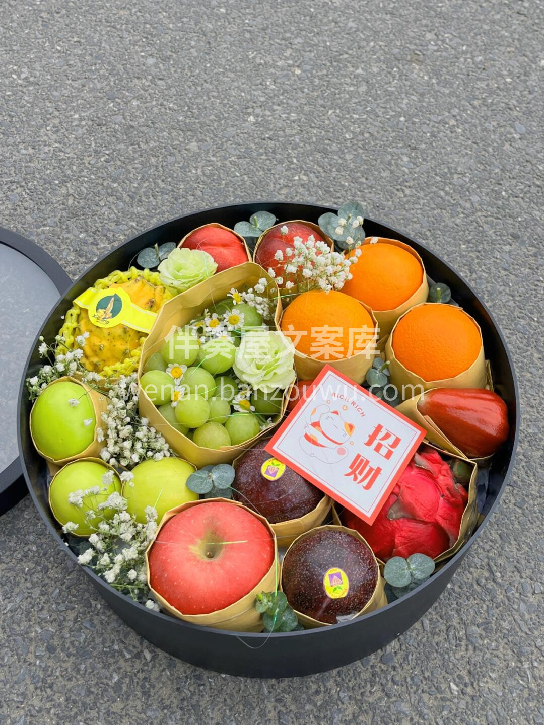 年货礼盒🎁春节的仪式感❤️ 我与旧事归于 配图1