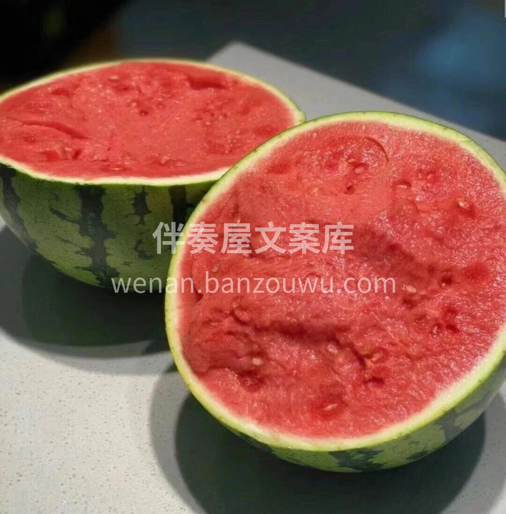 🍉美都麒麟瓜🎉🎉藤蔓到舌尖的热爱💕，特级 配图2
