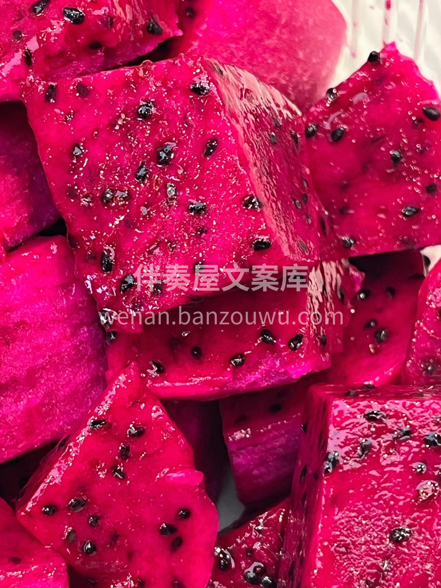 👉红心火龙果继续上新🔥 色泽诱人😍，口感 配图1