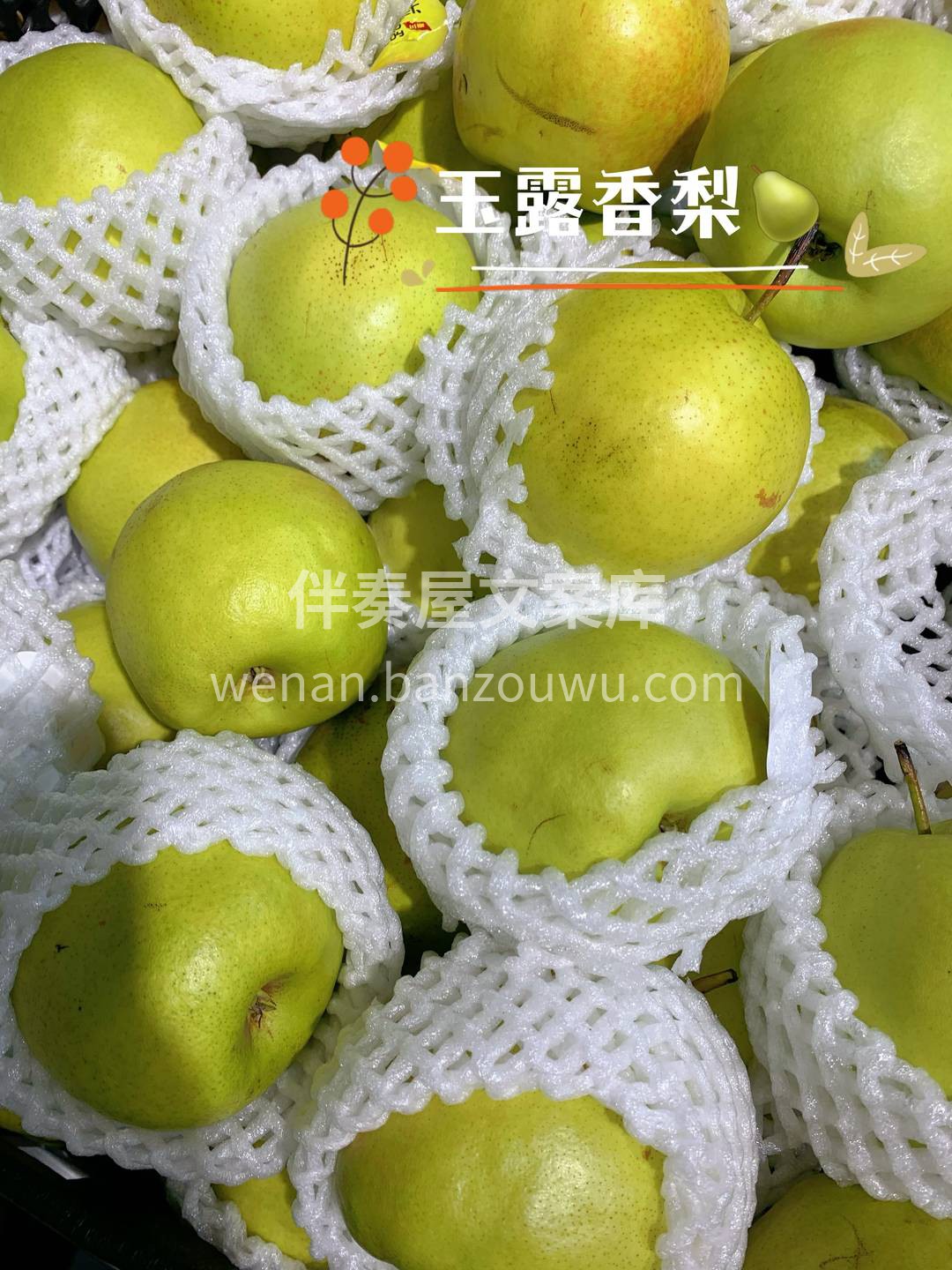 😋只需一口，真的只要一口，你就知道这努力 配图3