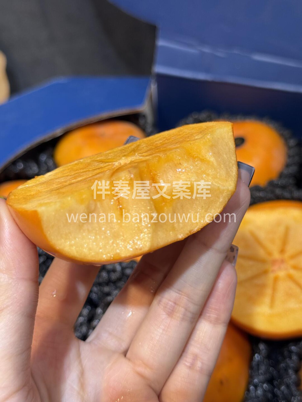 🍅超甜脆柿子来咯〰️秋冬季解渴降澡，吃它 配图1