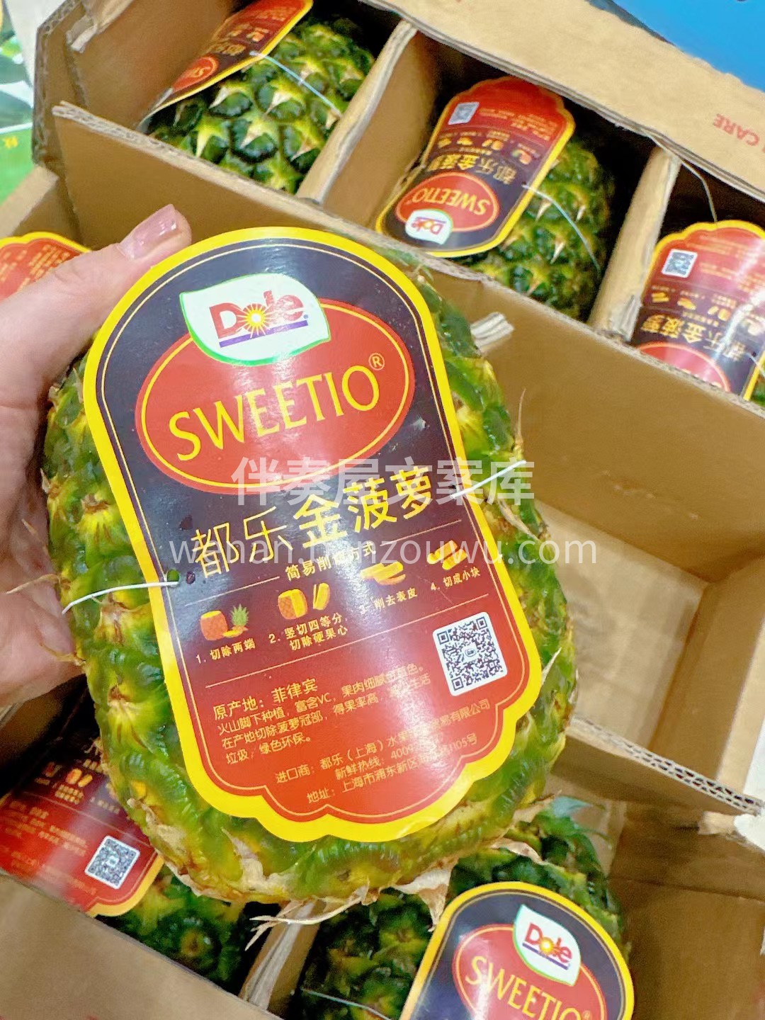 都乐金菠萝🍍 水果榜单排名遥遥领先～ 饭 配图1
