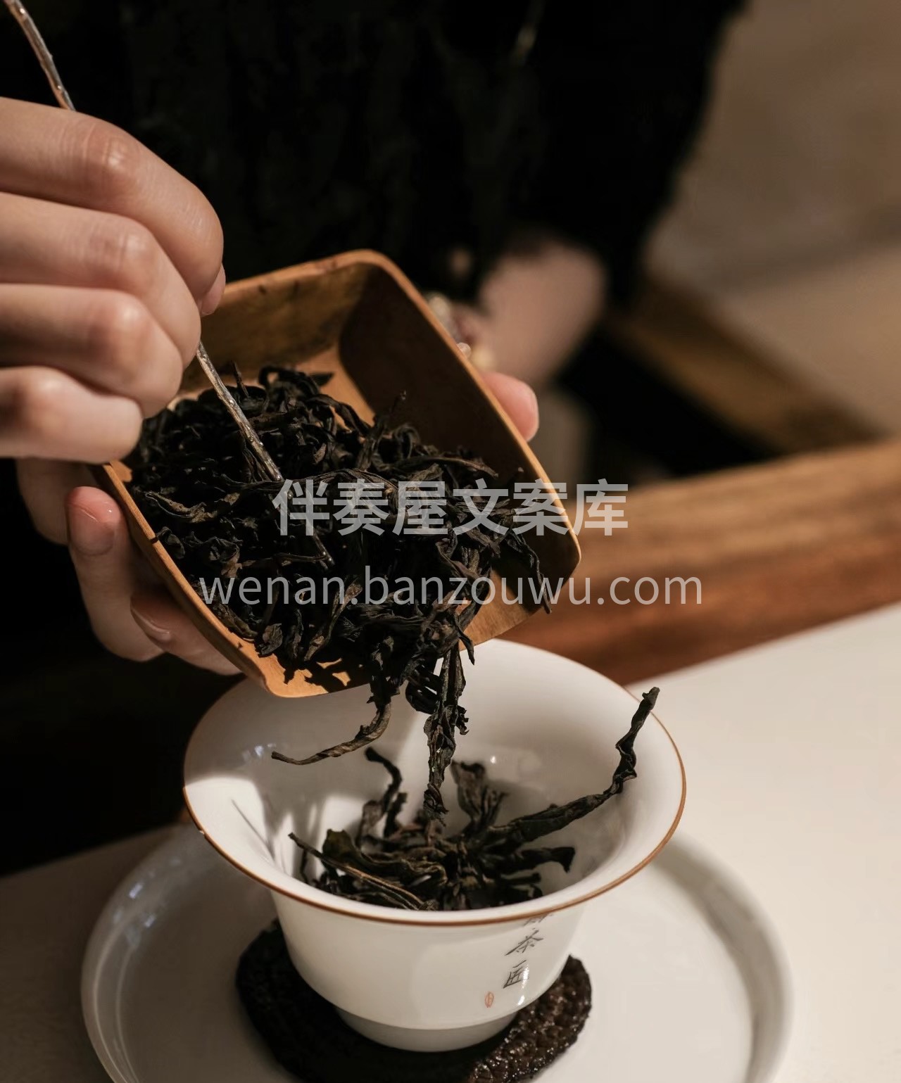 浓非厚，淡非薄”。岩茶泰斗姚月明，穷其一 配图1