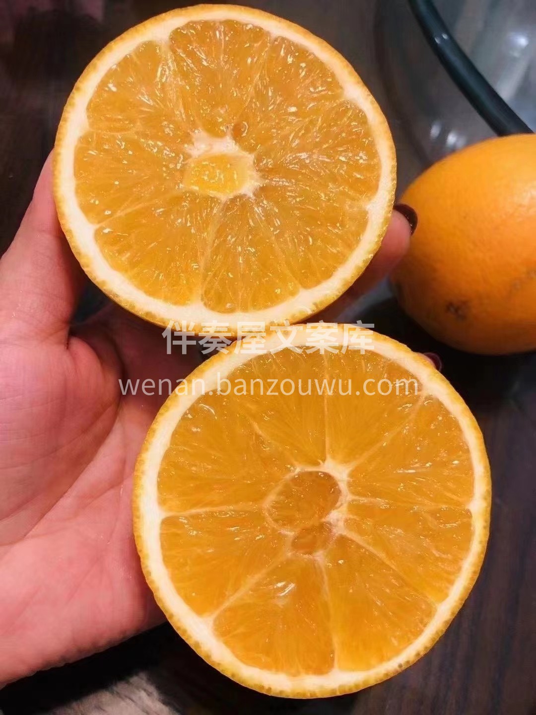 赣南脐橙的肉质爽嫩、化渣。那饱满芬芳的橙 配图3