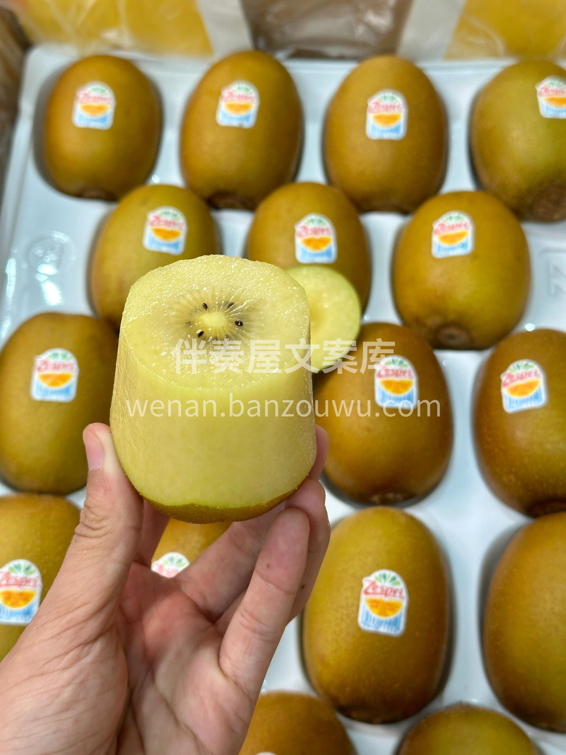 🥝佳沛金果！🌟 金黄果肉细腻多汁，甜中带 配图2