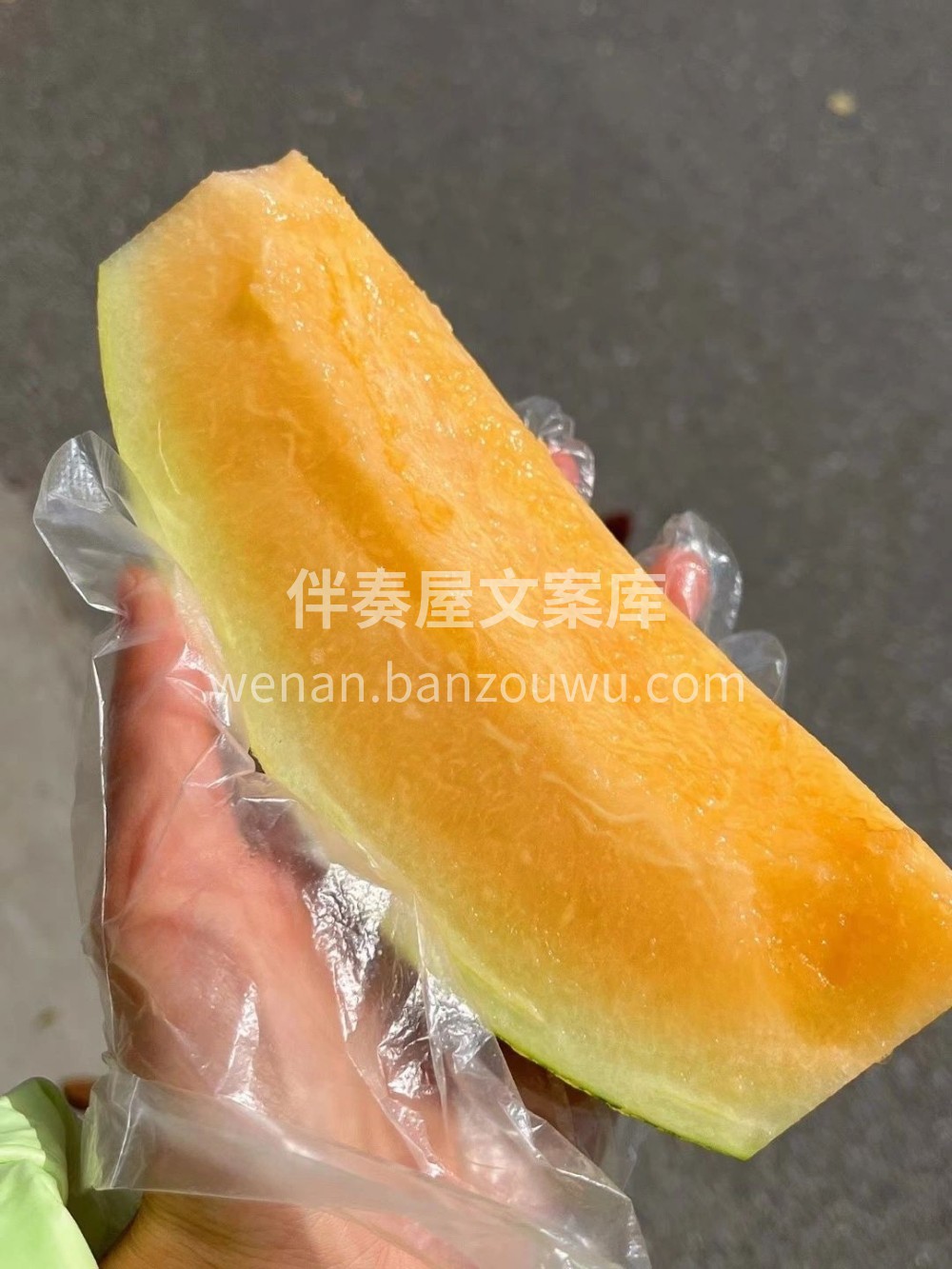 🍈至爱哈密瓜·甜蜜一整夏💕炎热夏天🔆 ， 配图1