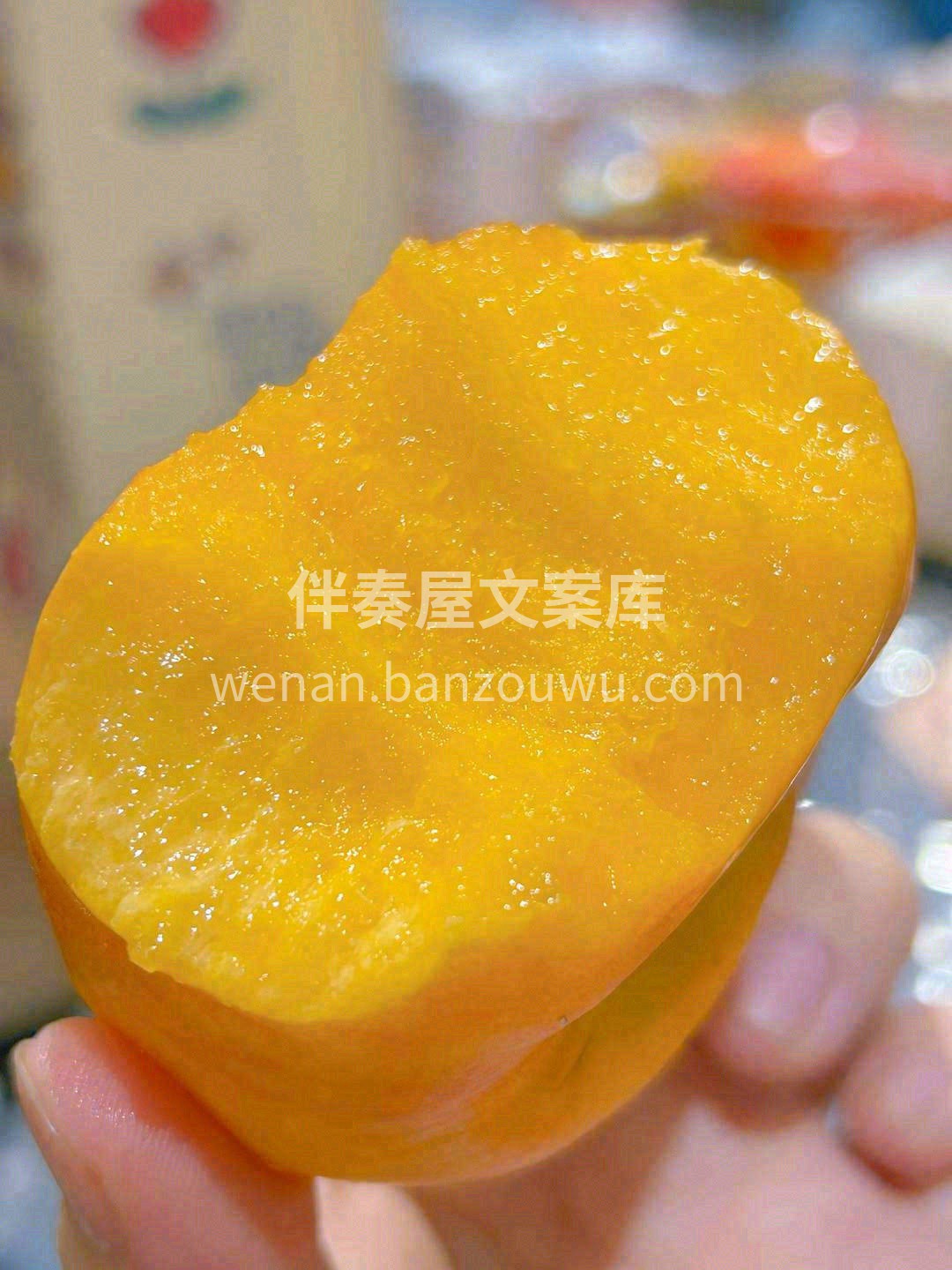 😋牙尖轻磨就爆汁💦，酸甜的汁水充盈了整个 配图1
