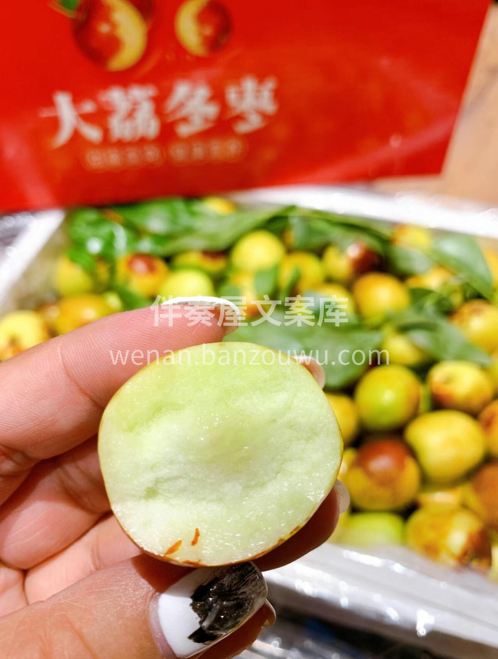 😜甜甜的汁液在口中流淌，让人陶醉其中～  配图3