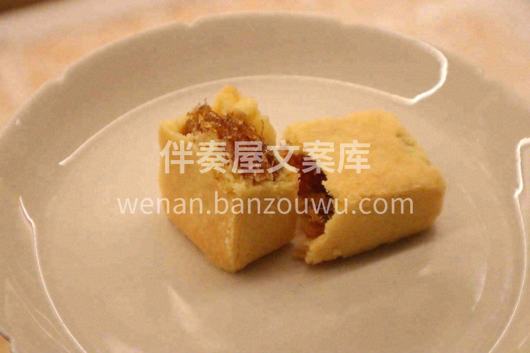 打开包装🥡，迷你Q版的凤梨🍍造型映入眼帘 配图2