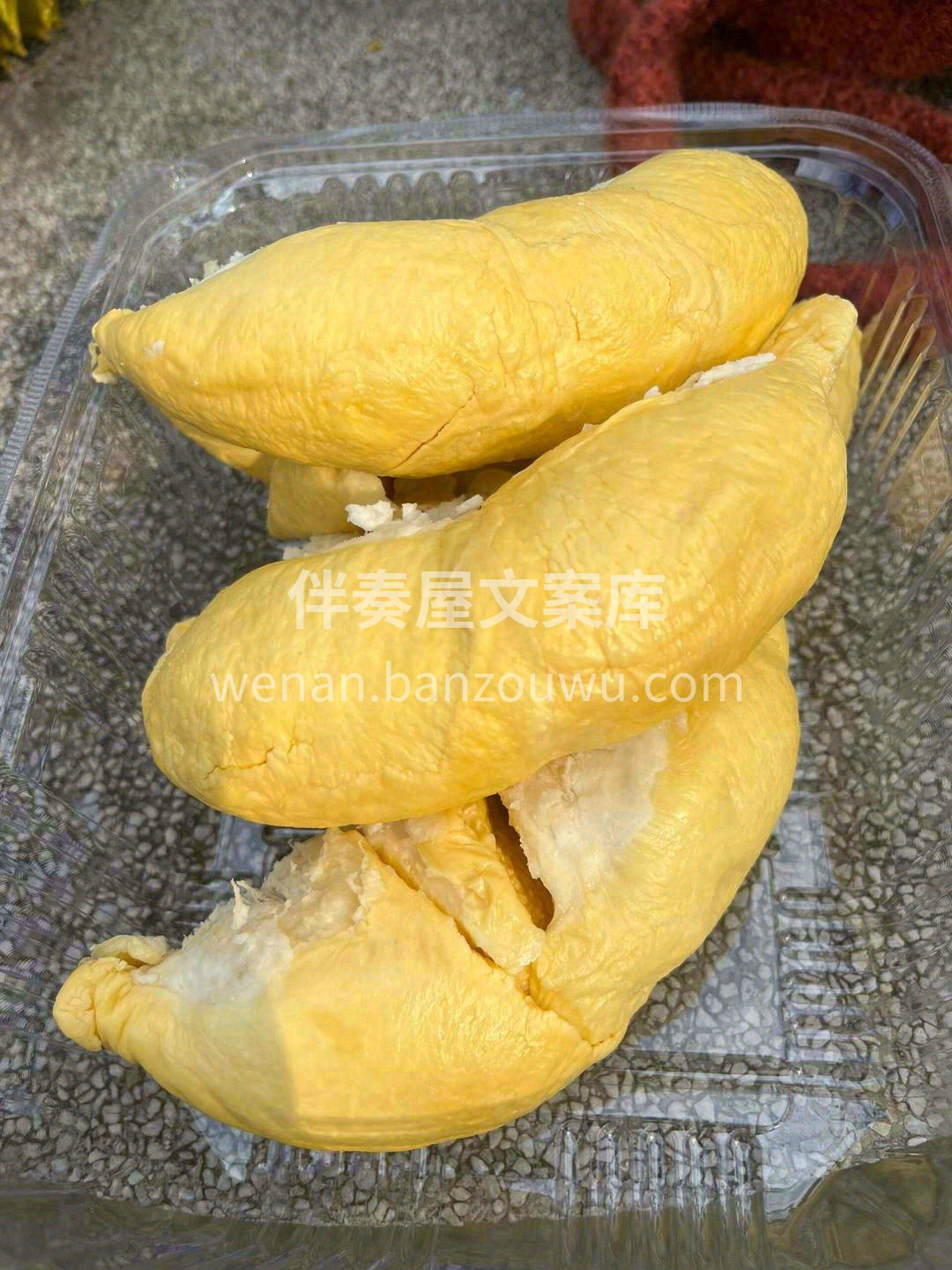 🌱有小猫山王之称👍 金黄色的果肉超级赞😊 配图3