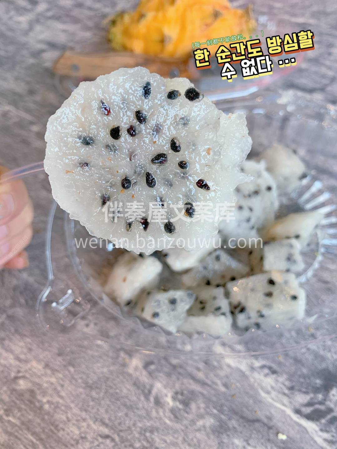 💦人生五味，甜蜜的味道不可少🌼 宛如初恋 配图3