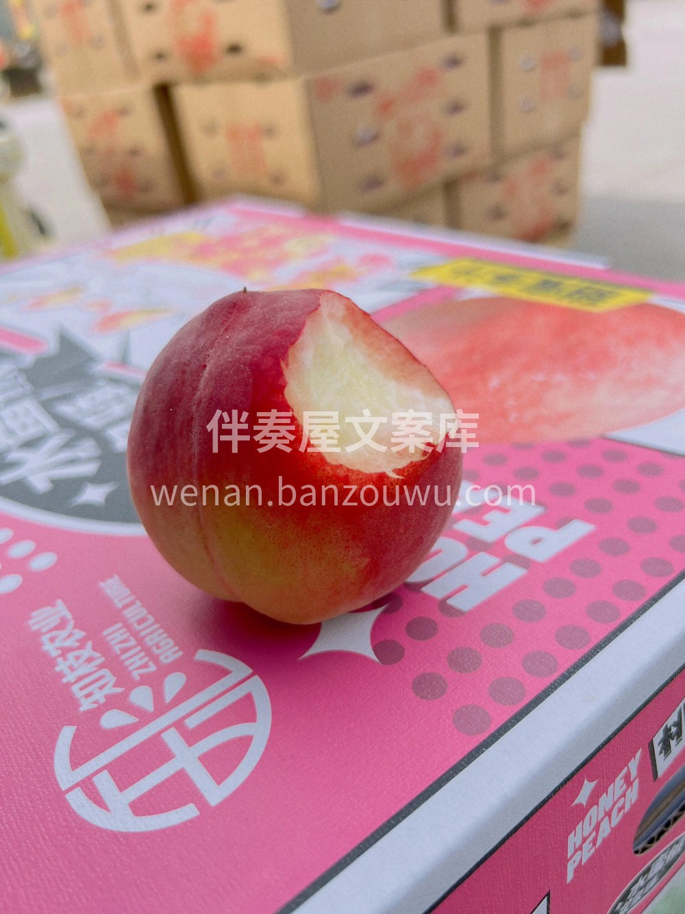好吃‼️想吃水蜜桃🍑的姐妹👭可以瞧瞧🥳  配图2