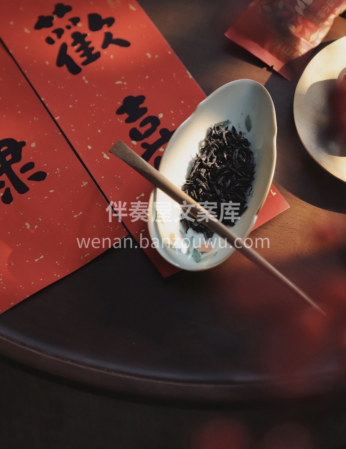 新春年货选黄茶，佳礼承情暖岁华。清润甘醇 配图1