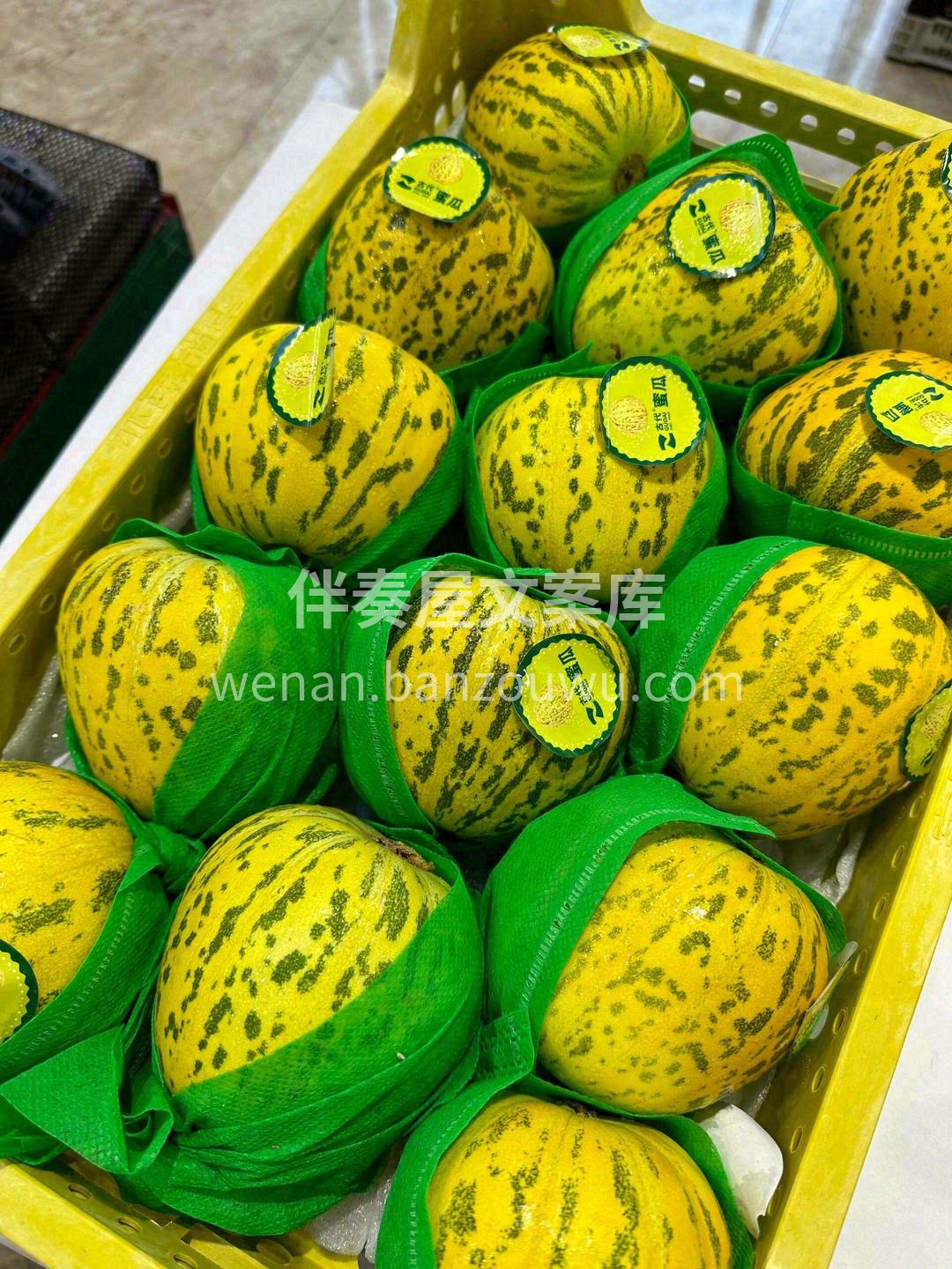 🙊咬上一小口，唇上就像沾了一层薄薄的糖💦 配图3