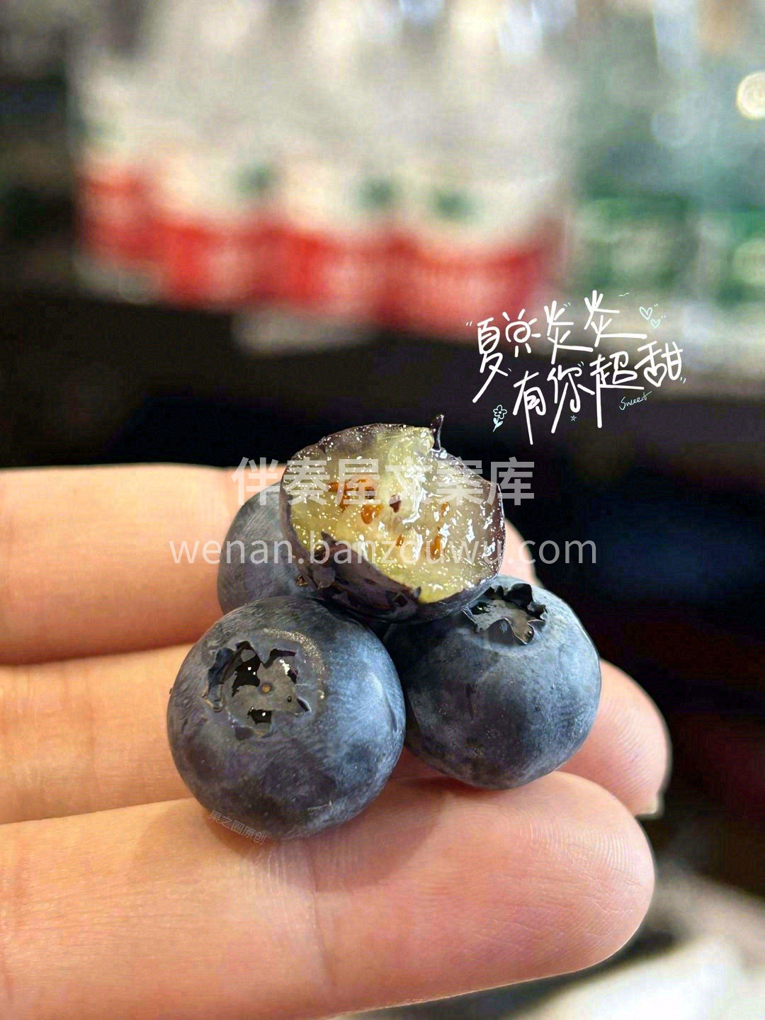 🔆果味非常浓郁，不是那种只有甜的单一层次 配图3